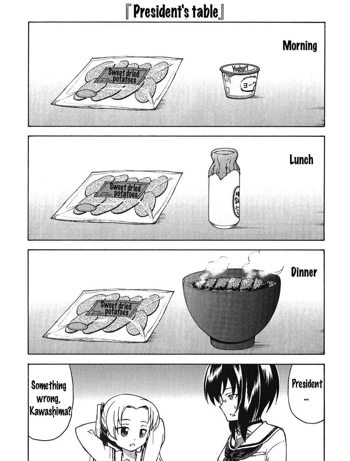 GIRLS und PANZER - Comic Anthology Chapter 3 page 9 - 