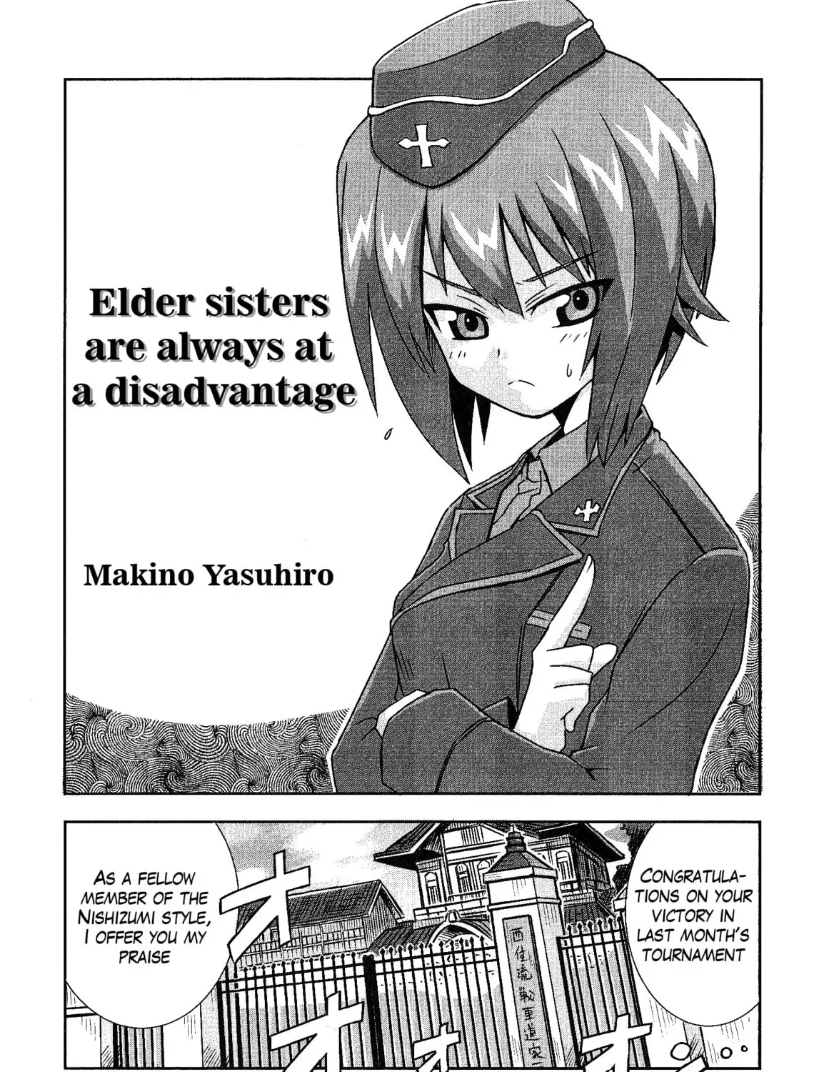 GIRLS und PANZER - Comic Anthology Chapter 4 page 1 - 