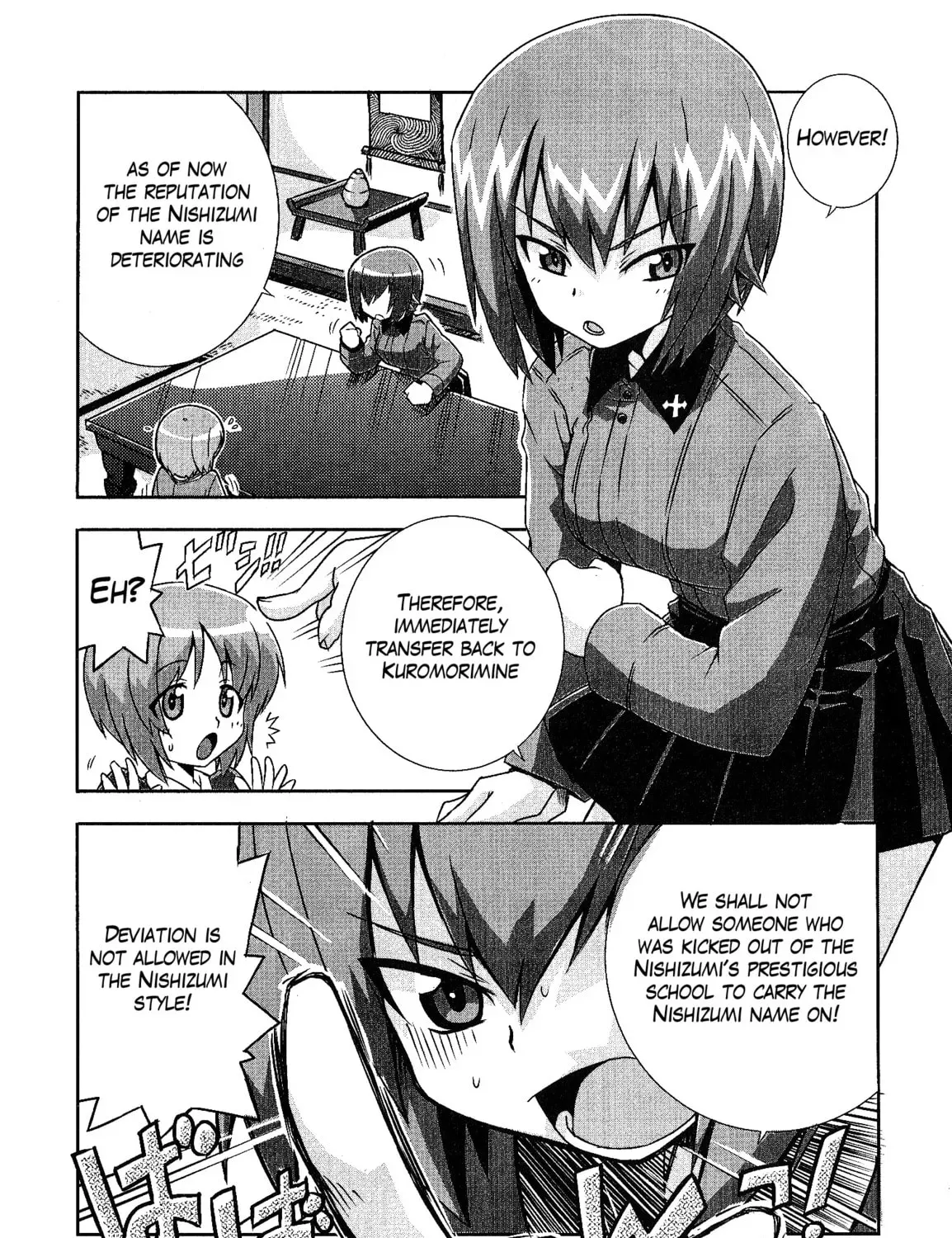 GIRLS und PANZER - Comic Anthology Chapter 4 page 3 - 