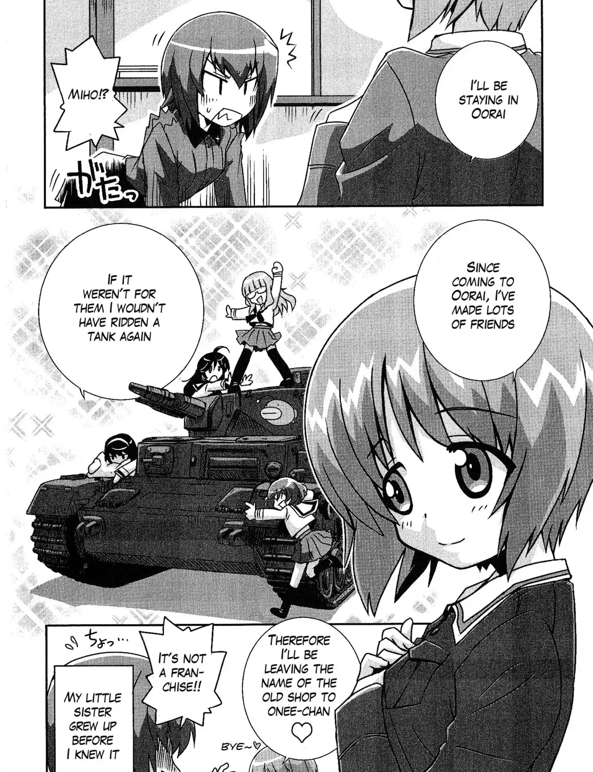 GIRLS und PANZER - Comic Anthology Chapter 4 page 7 - 