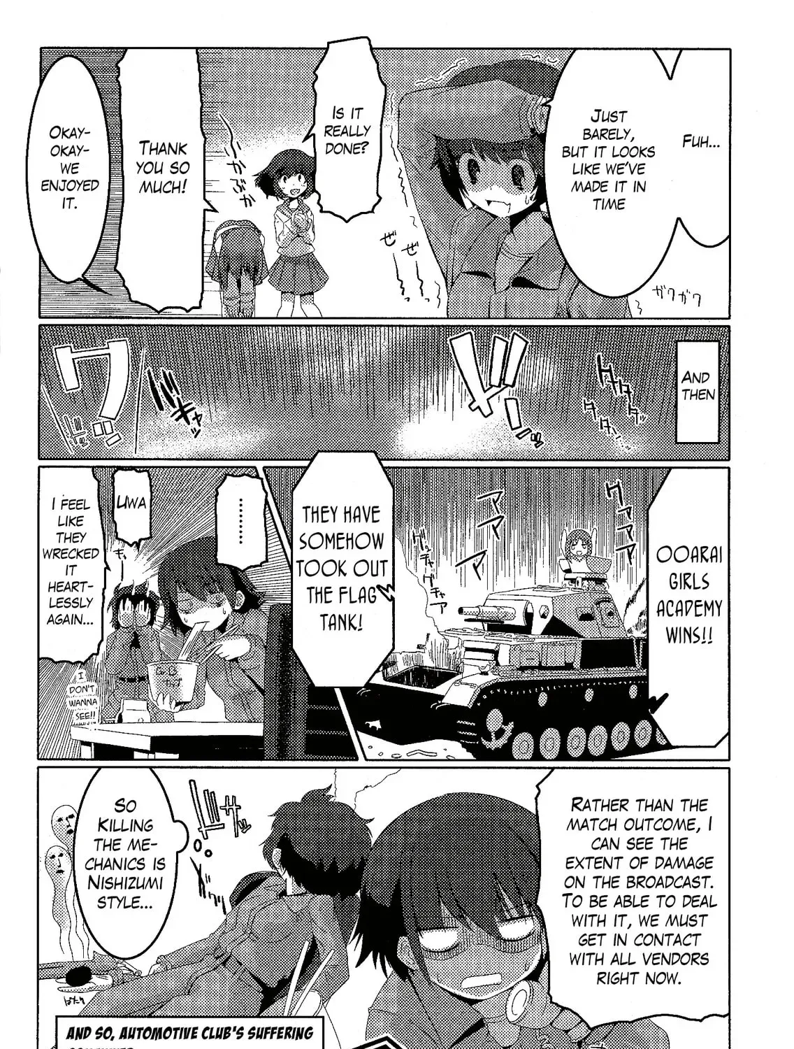 GIRLS und PANZER - Comic Anthology Chapter 8 page 15 - 