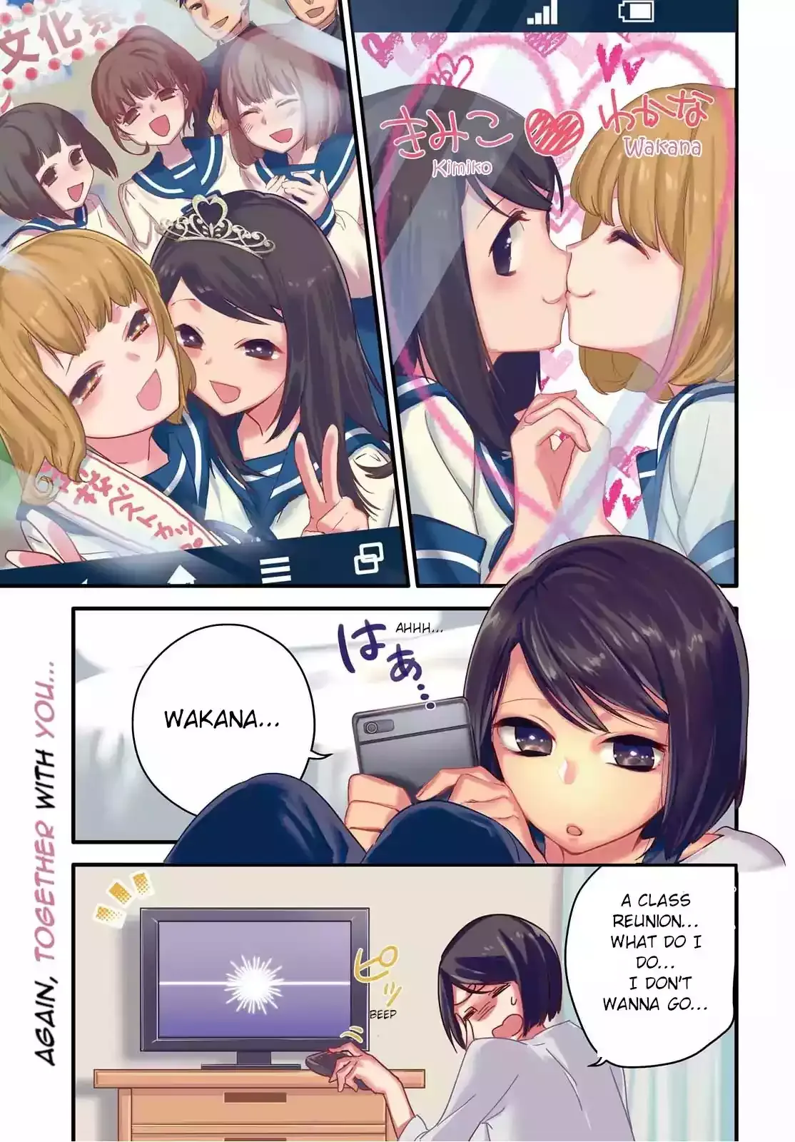 Girls Wedding Omnibus Chapter 1 page 1 - 