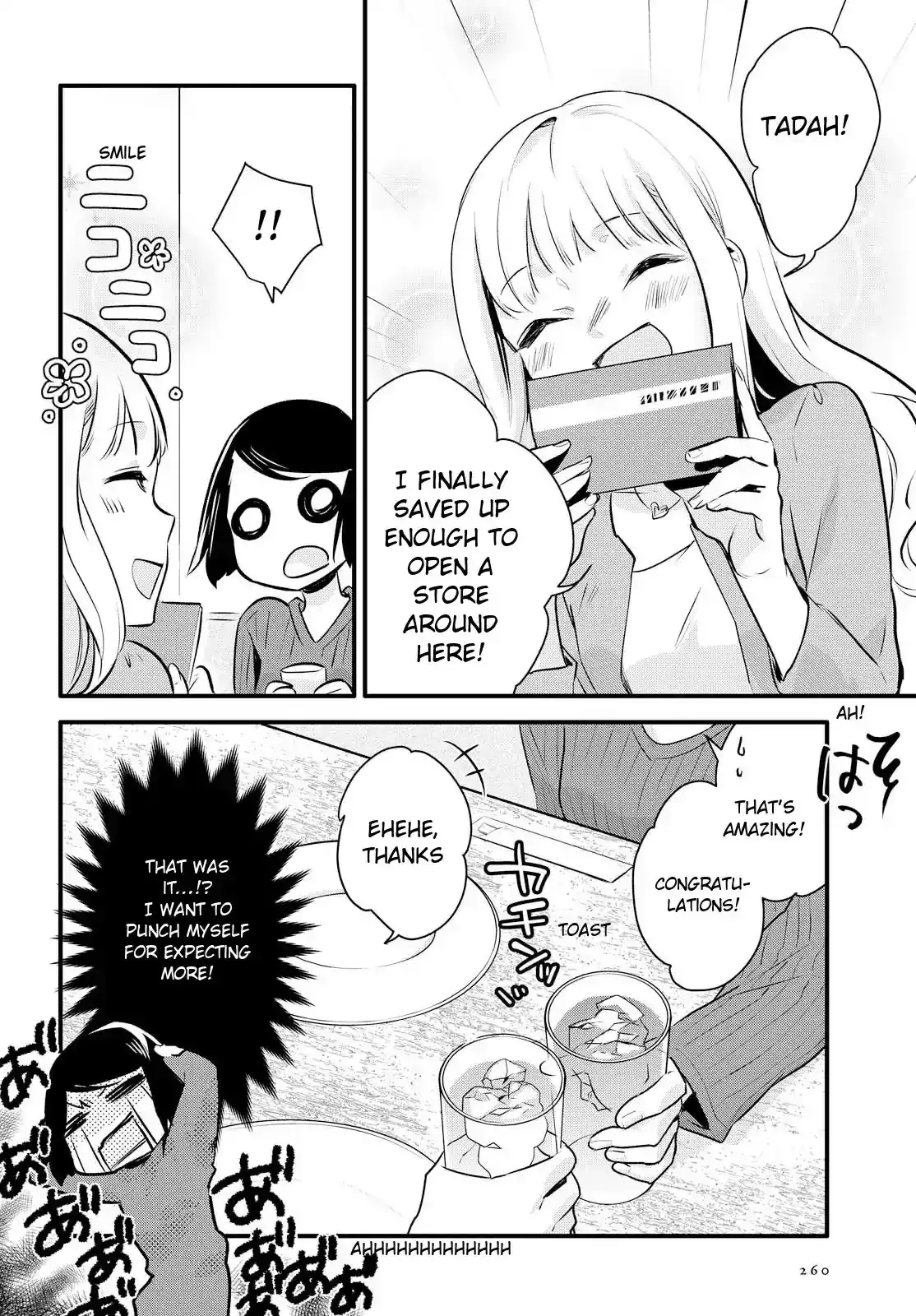 Girls Wedding Omnibus Chapter 1 page 14 - 