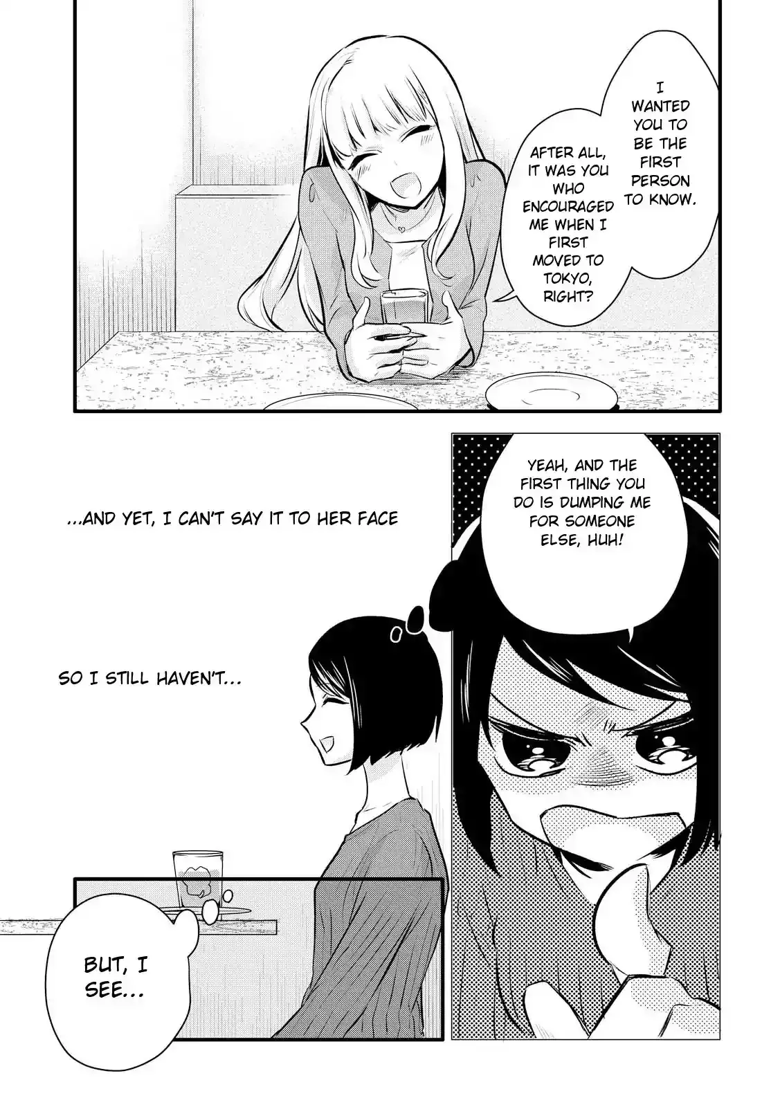 Girls Wedding Omnibus Chapter 1 page 15 - 