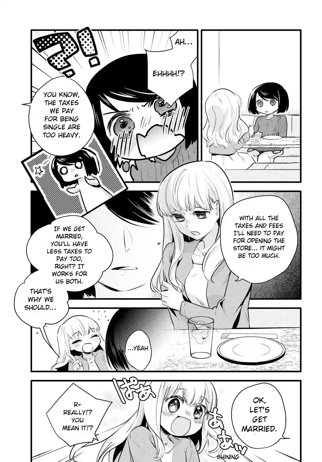 Girls Wedding Omnibus Chapter 1 page 17 - 