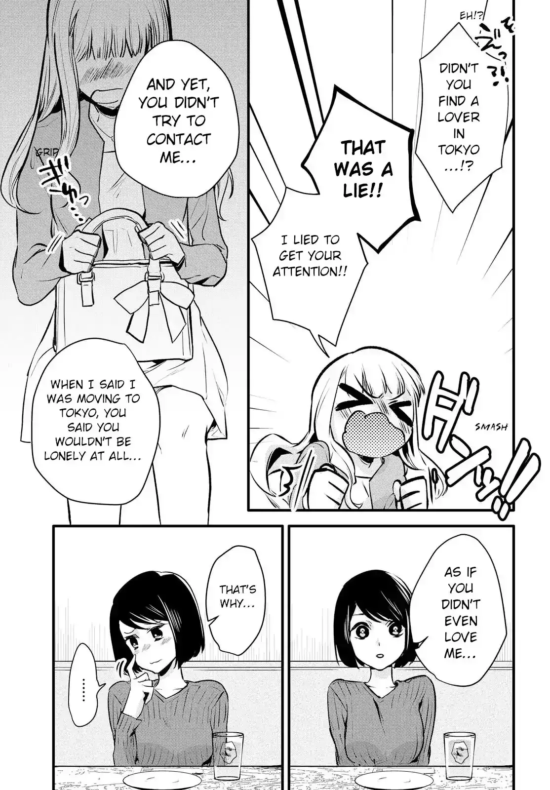 Girls Wedding Omnibus Chapter 1 page 23 - 