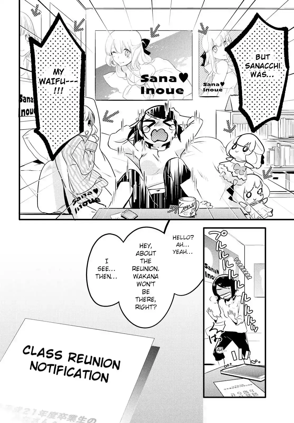 Girls Wedding Omnibus Chapter 1 page 4 - 