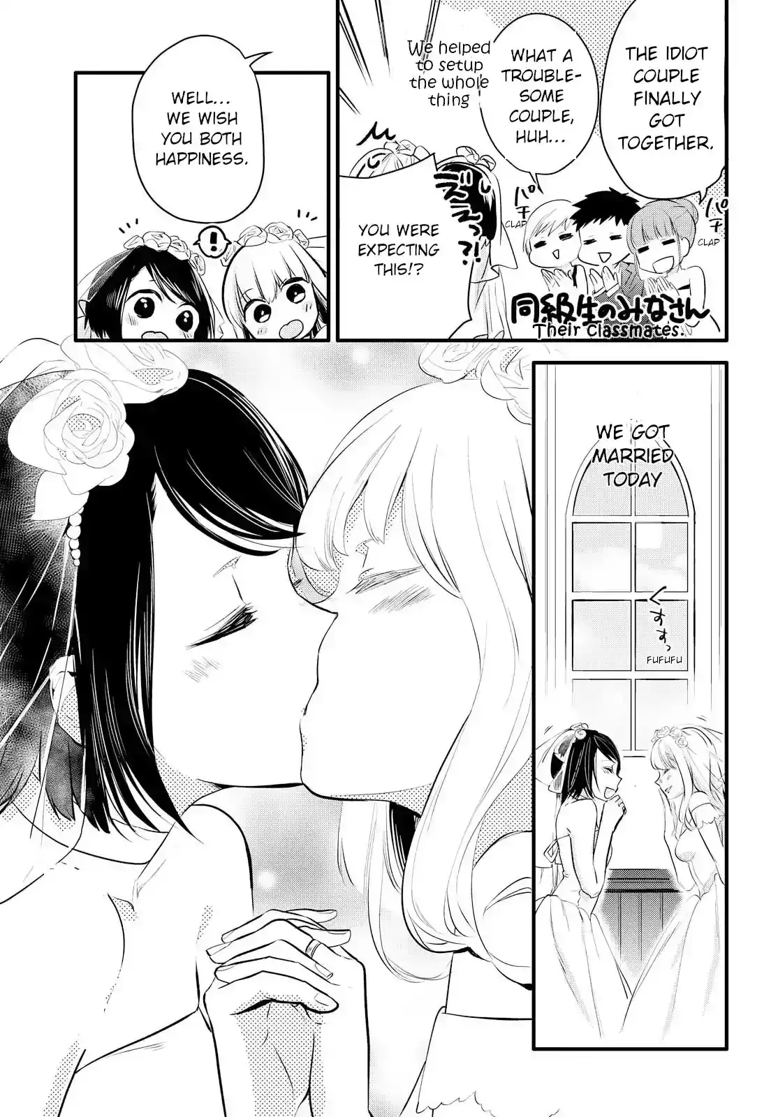 Girls Wedding Omnibus Chapter 1 page 33 - 