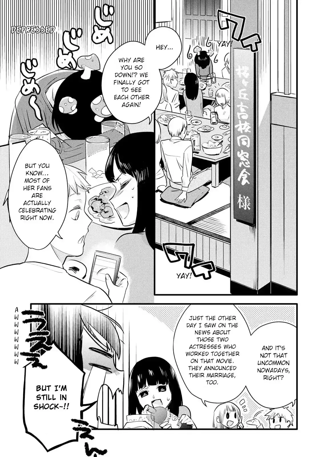 Girls Wedding Omnibus Chapter 1 page 5 - 
