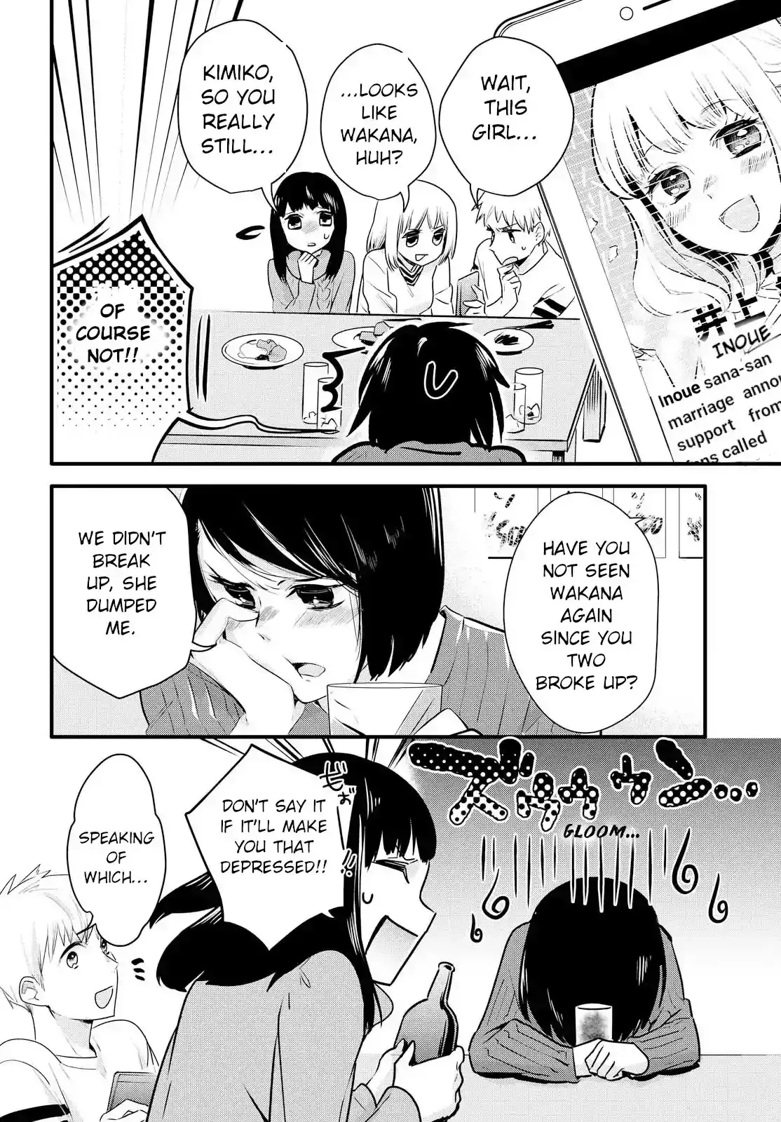 Girls Wedding Omnibus Chapter 1 page 6 - 