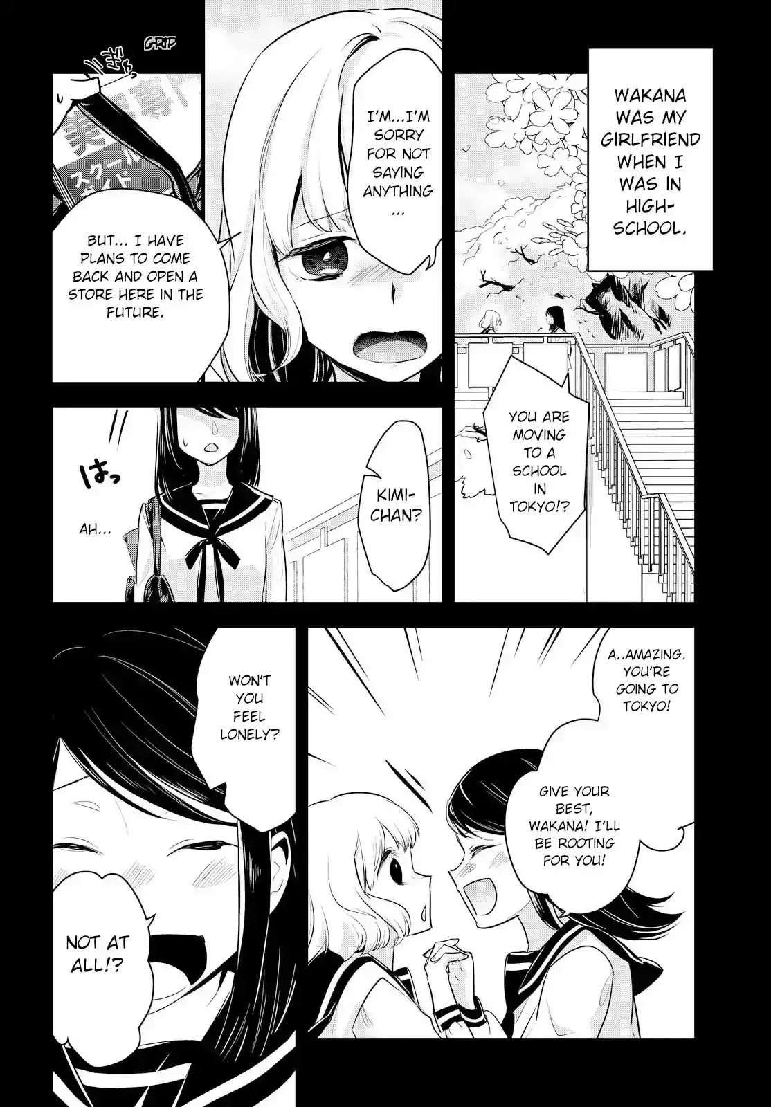 Girls Wedding Omnibus Chapter 1 page 8 - 