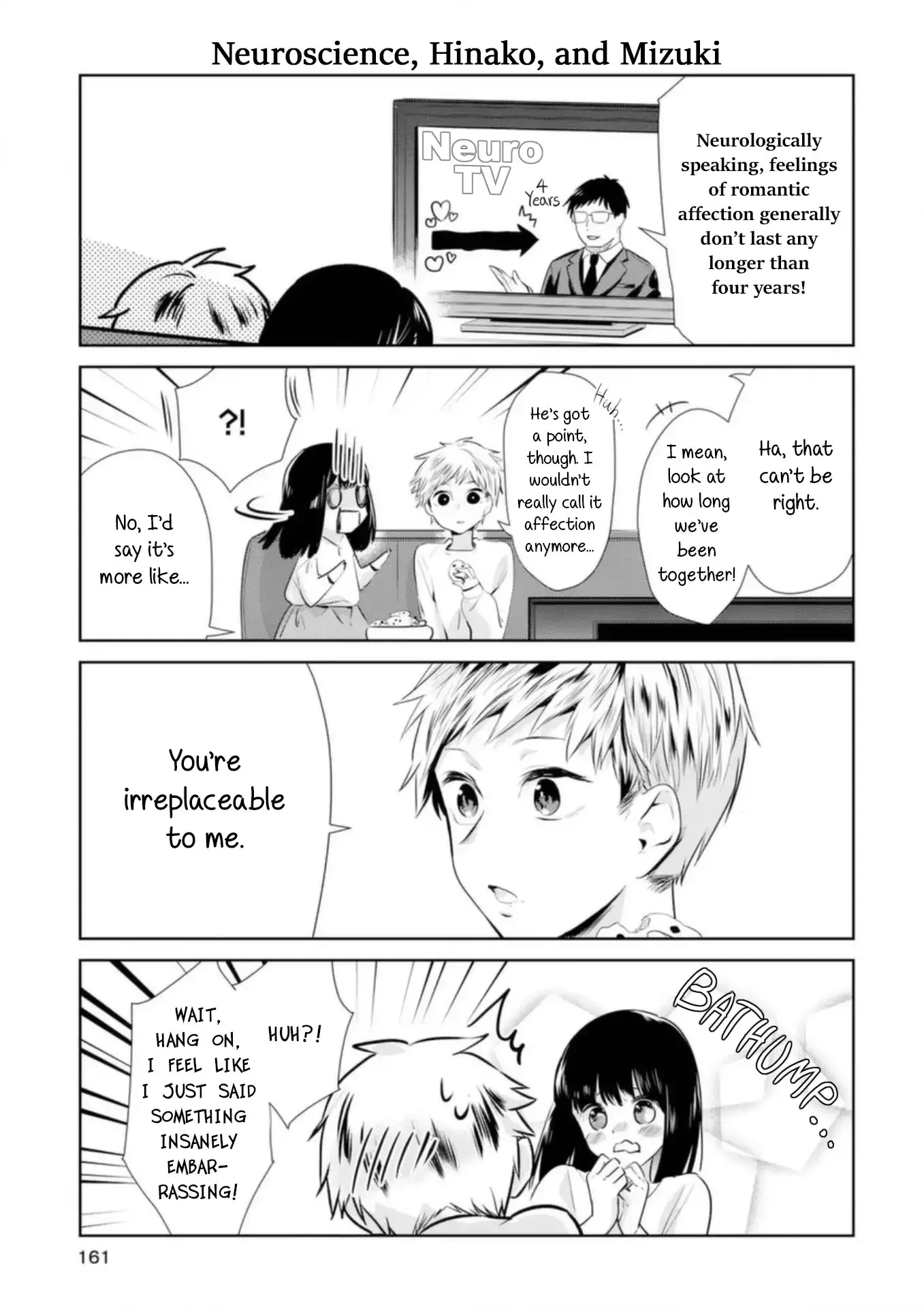 Girls Wedding Omnibus Chapter 10.5 page 15 - 