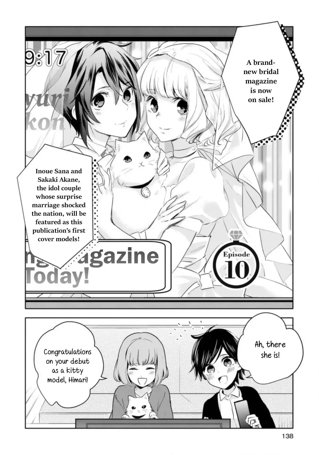 Girls Wedding Omnibus Chapter 10 page 2 - 