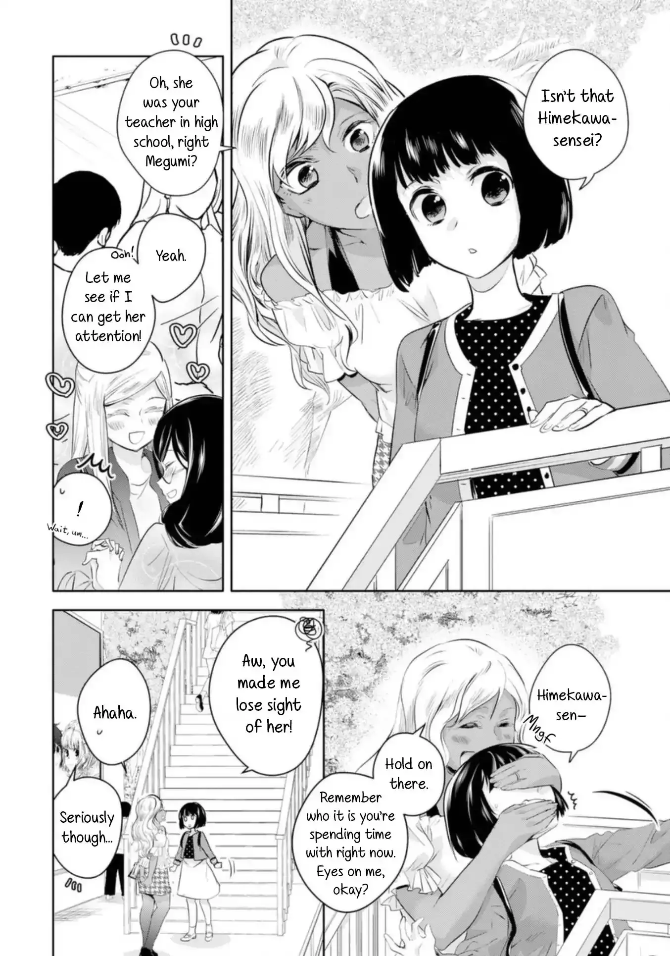Girls Wedding Omnibus Chapter 10 page 12 - 