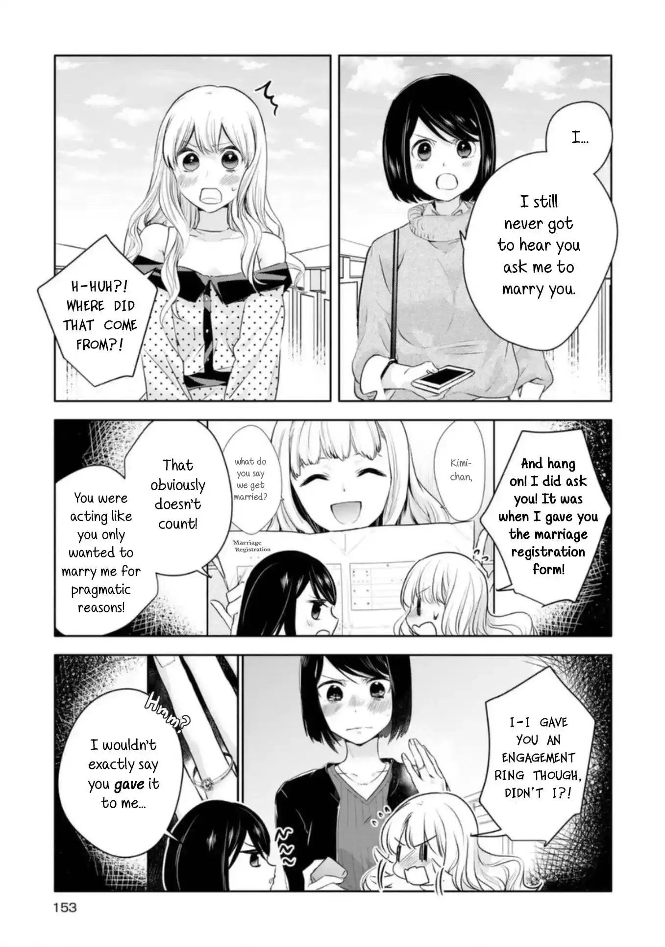 Girls Wedding Omnibus Chapter 10 page 17 - 