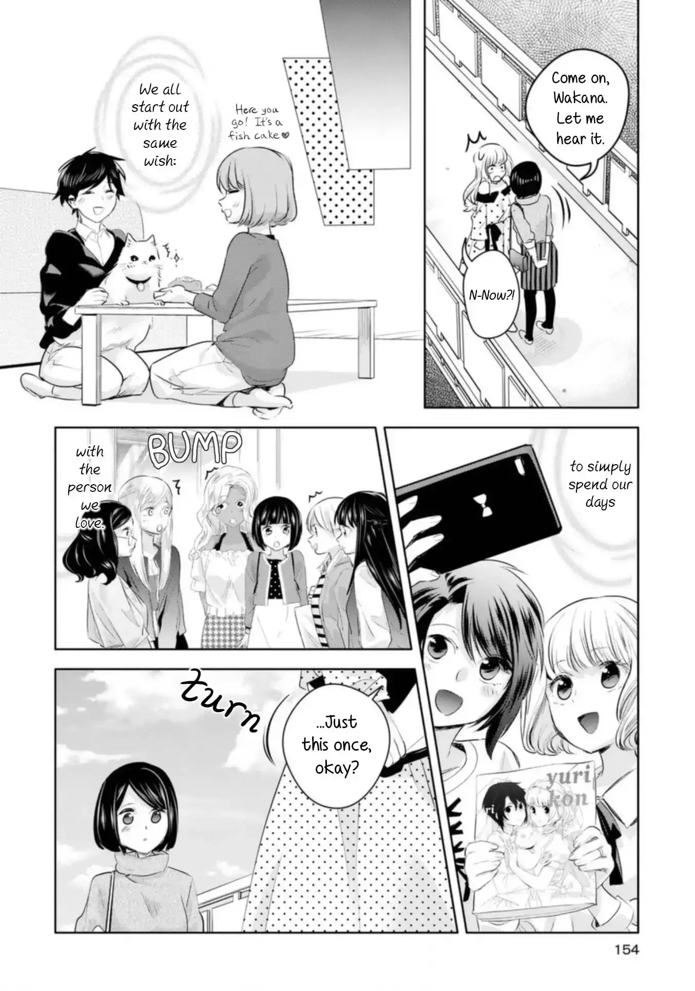 Girls Wedding Omnibus Chapter 10 page 18 - 