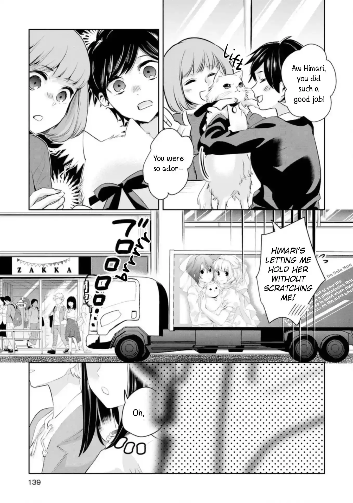 Girls Wedding Omnibus Chapter 10 page 3 - 