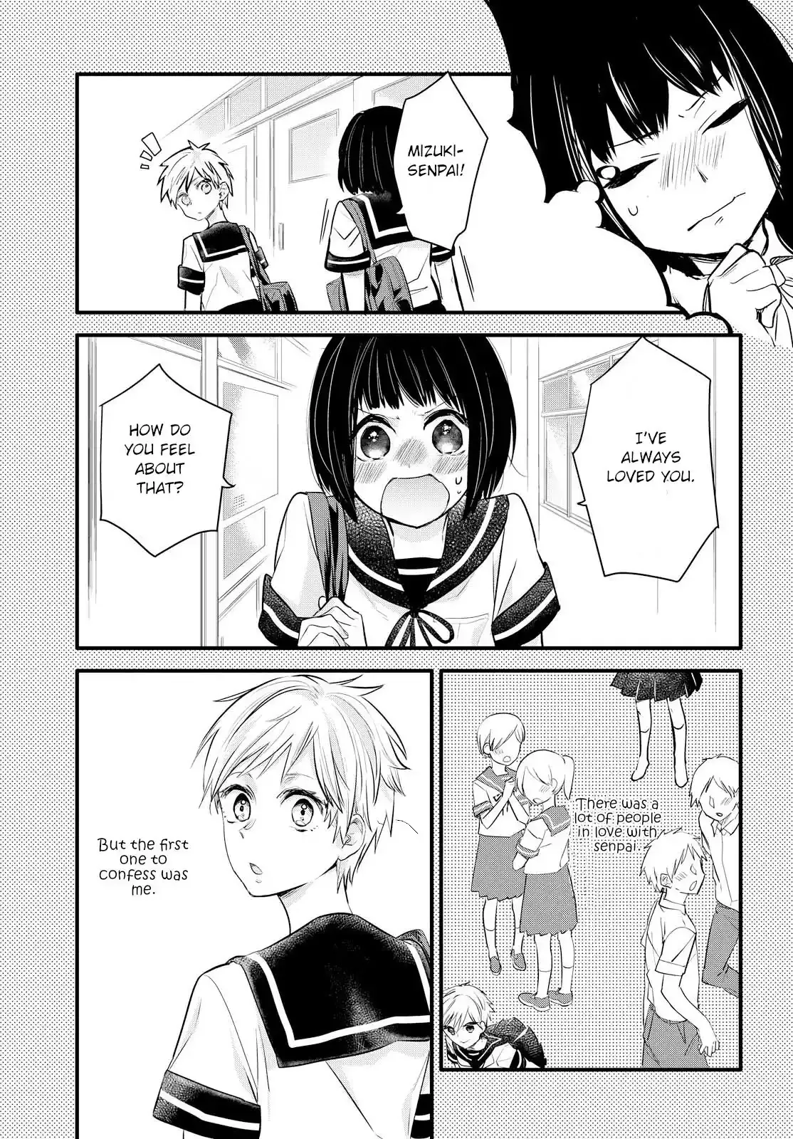 Girls Wedding Omnibus Chapter 2 page 13 - 