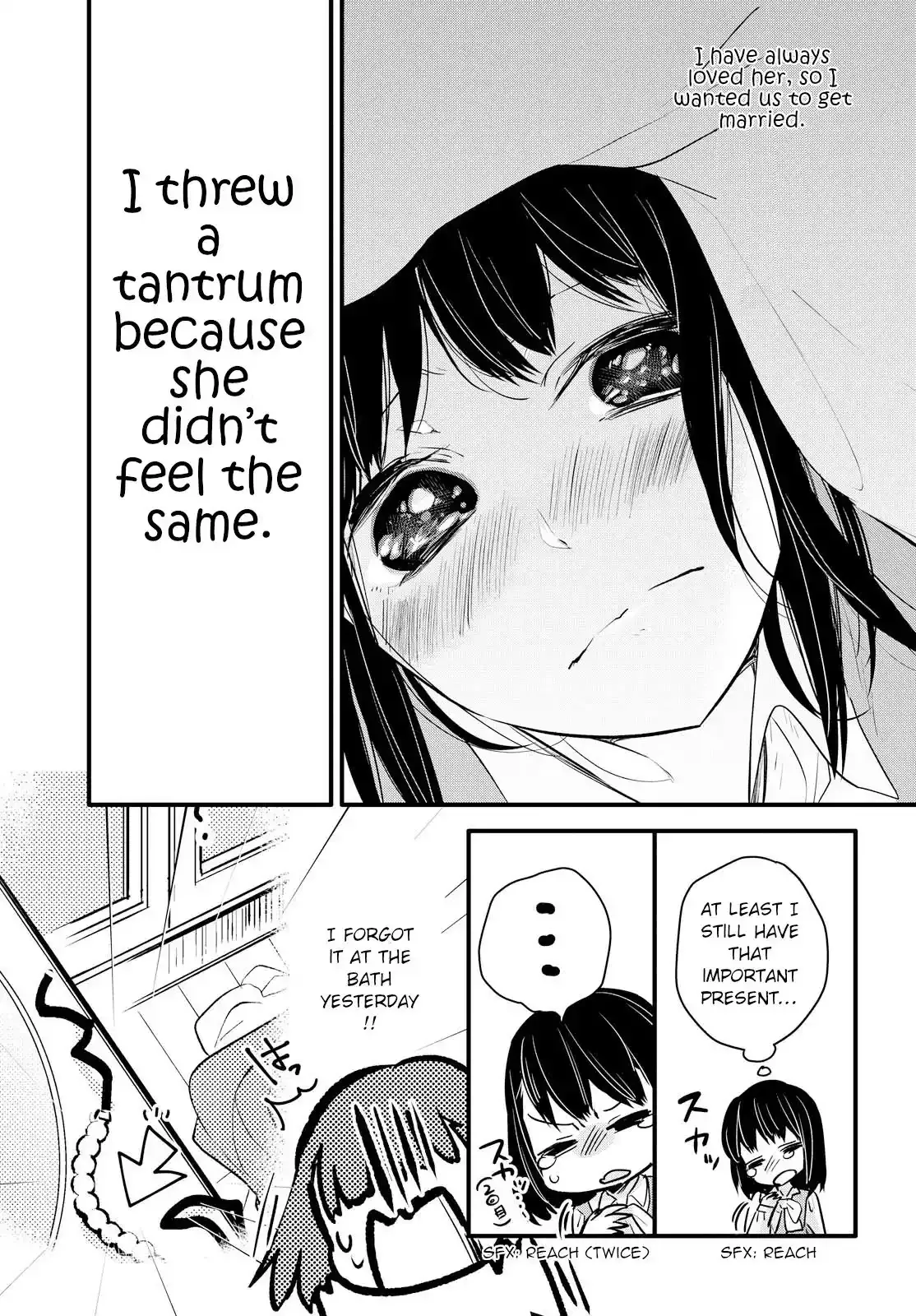 Girls Wedding Omnibus Chapter 2 page 17 - 
