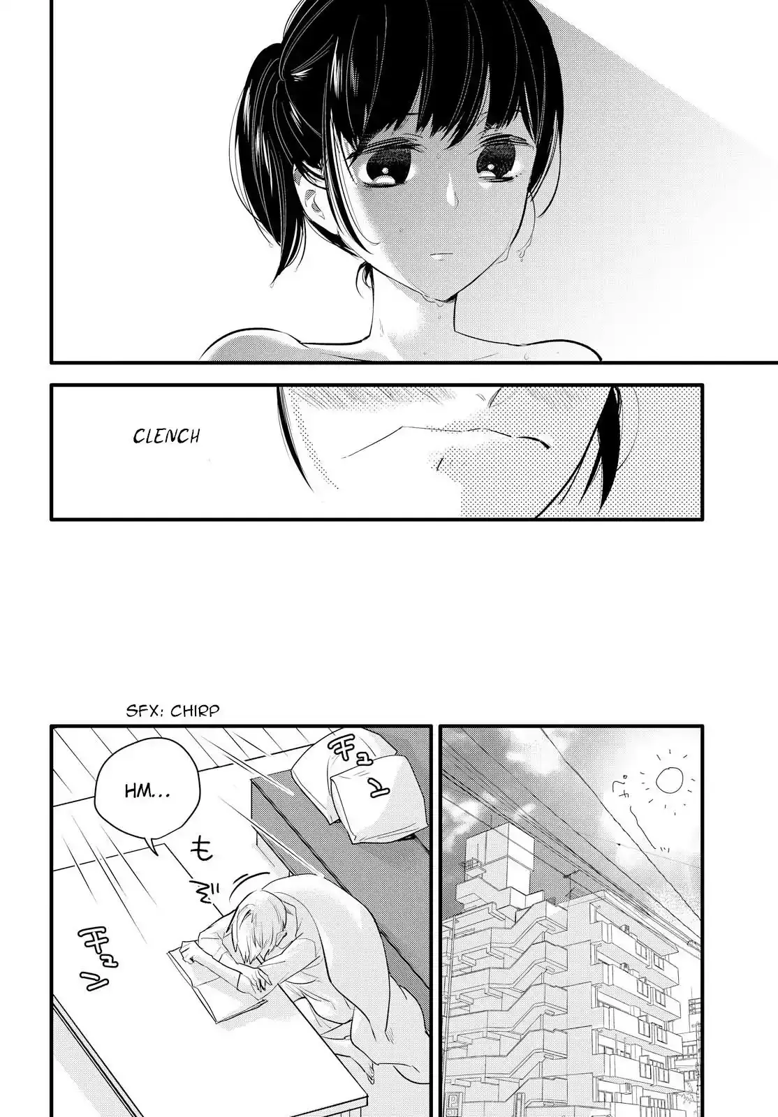Girls Wedding Omnibus Chapter 2 page 10 - 