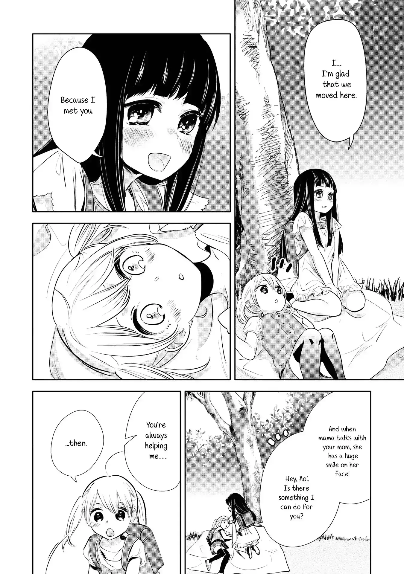 Girls Wedding Omnibus Chapter 3 page 12 - 