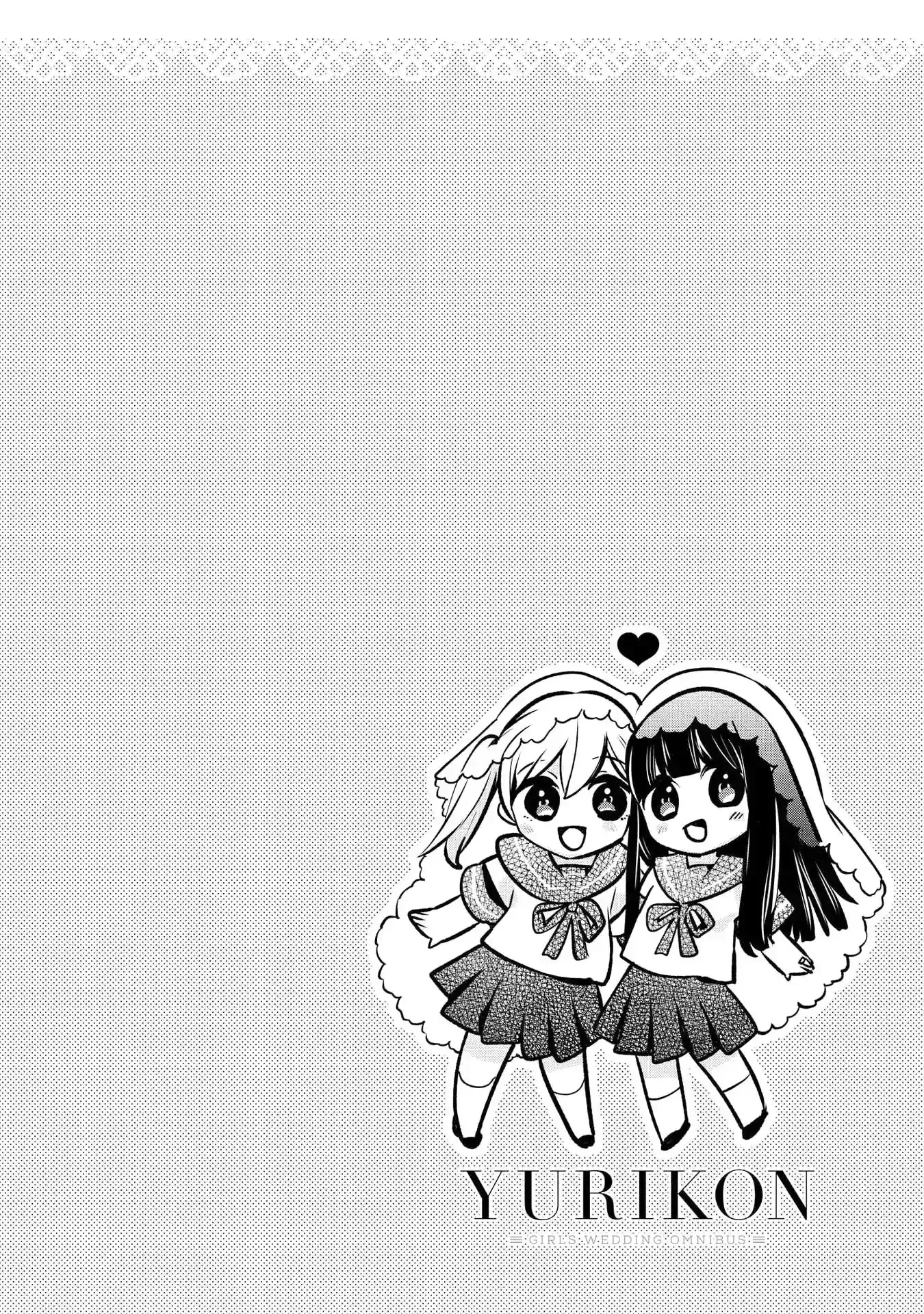 Girls Wedding Omnibus Chapter 3 page 34 - 