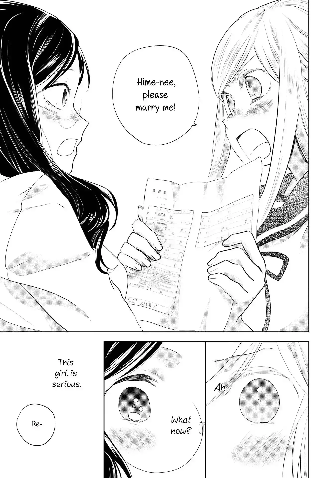 Girls Wedding Omnibus Chapter 4 page 13 - 