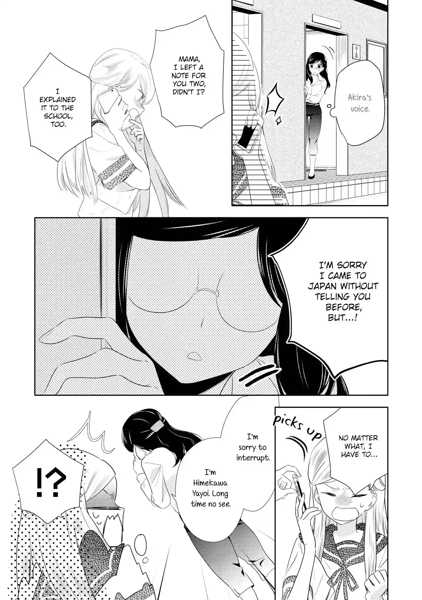 Girls Wedding Omnibus Chapter 4 page 15 - 