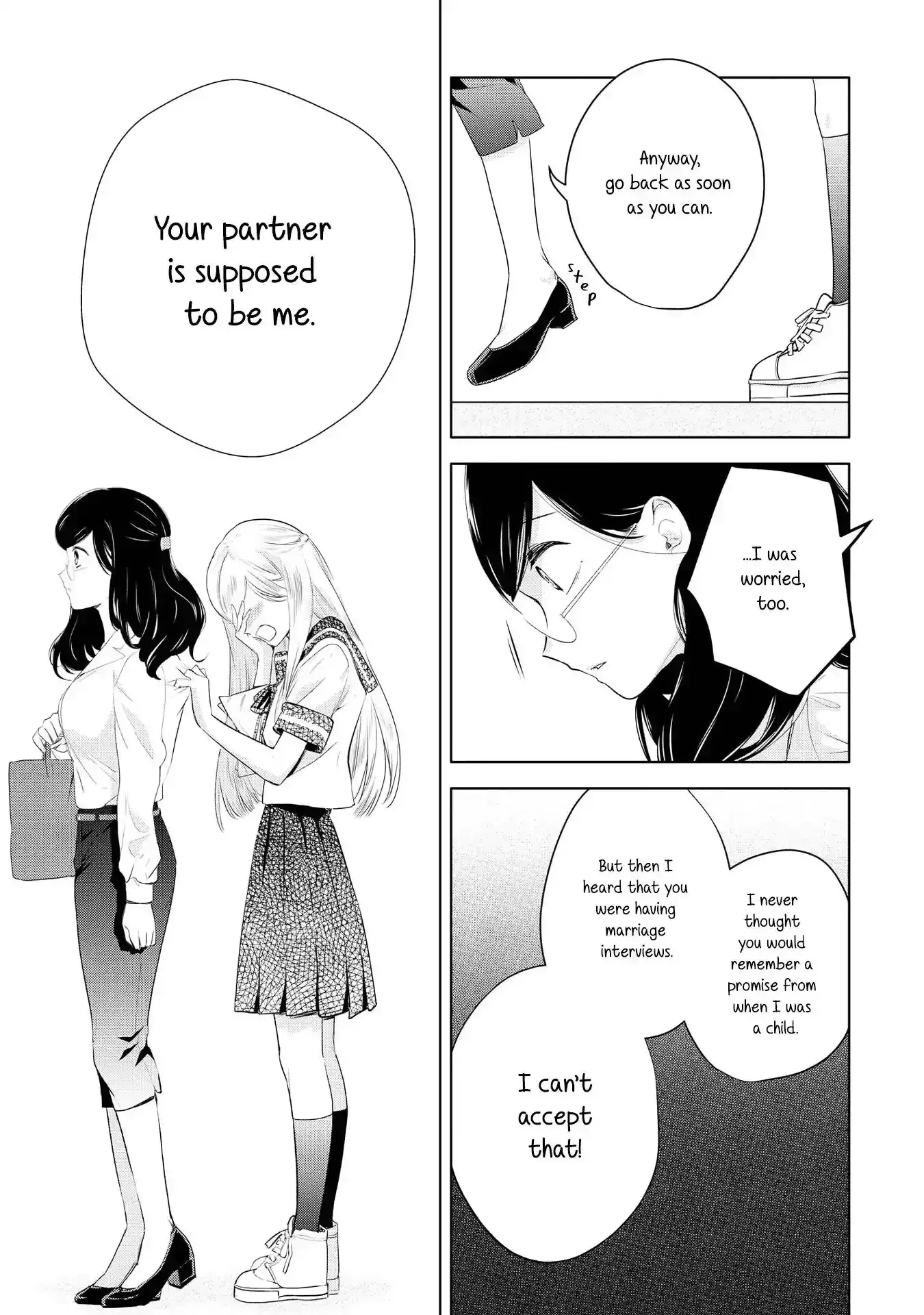 Girls Wedding Omnibus Chapter 4 page 17 - 
