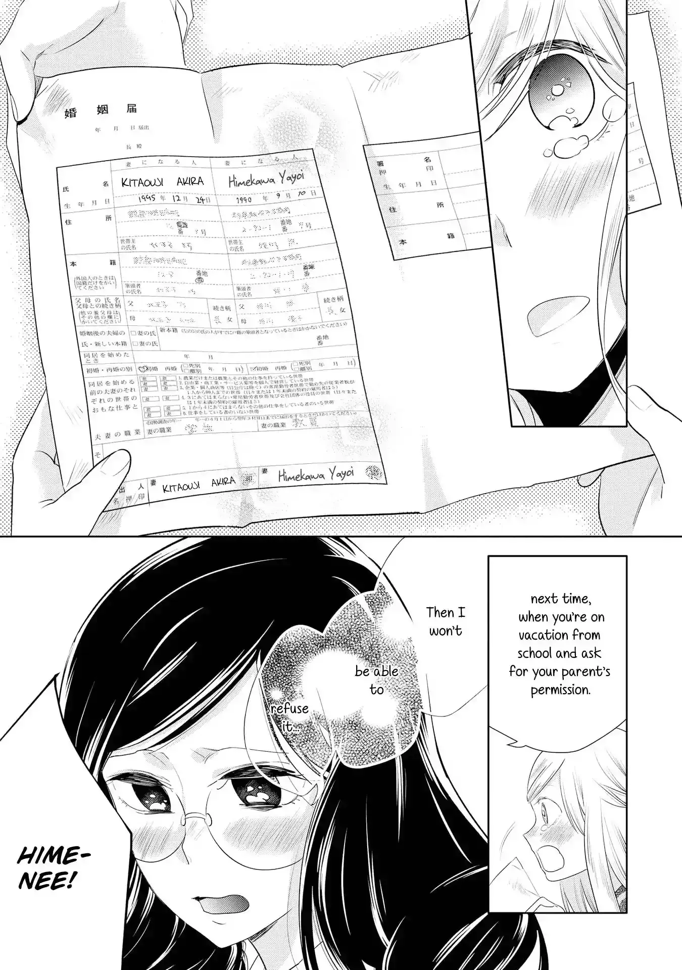 Girls Wedding Omnibus Chapter 4 page 25 - 