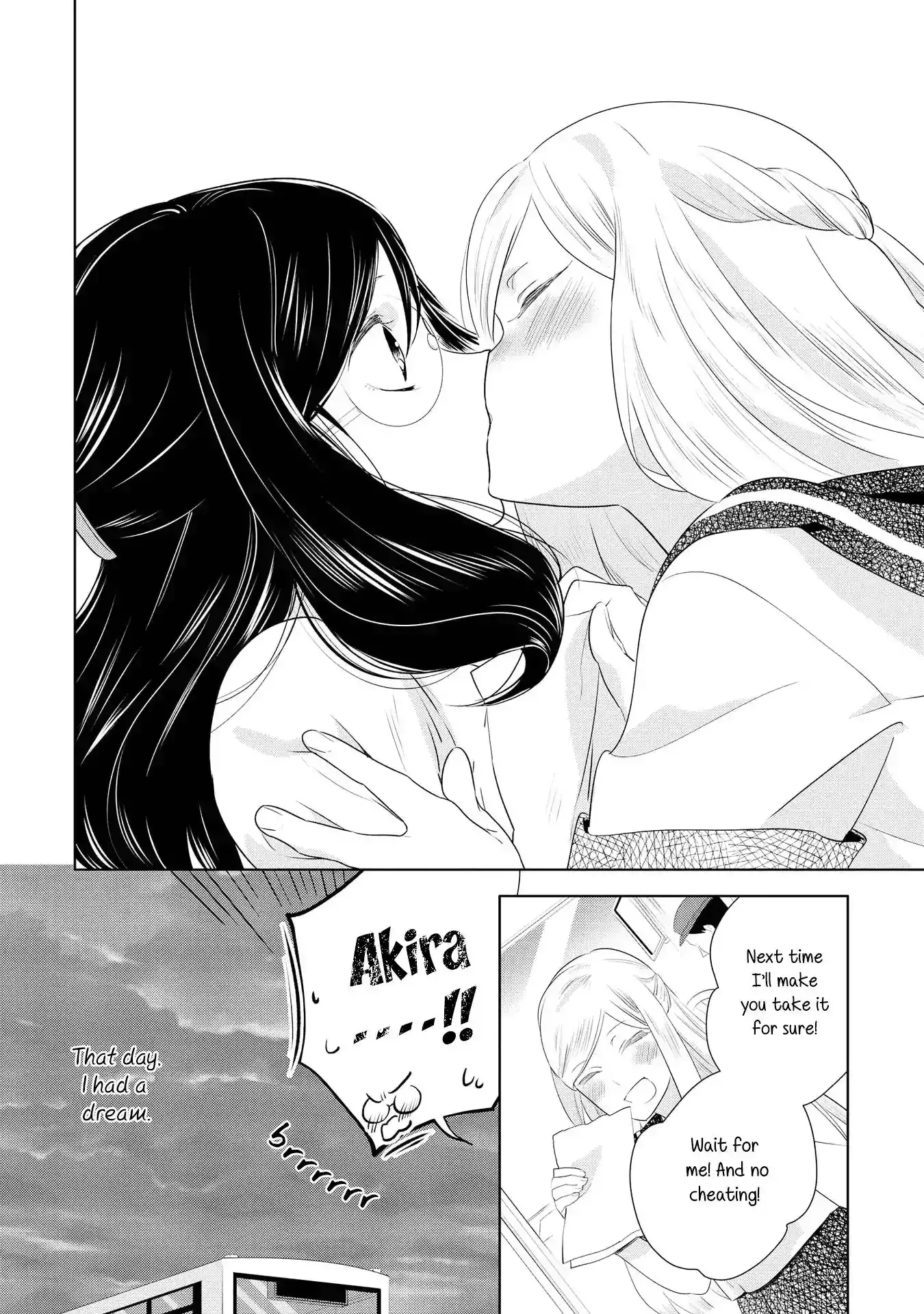 Girls Wedding Omnibus Chapter 4 page 26 - 