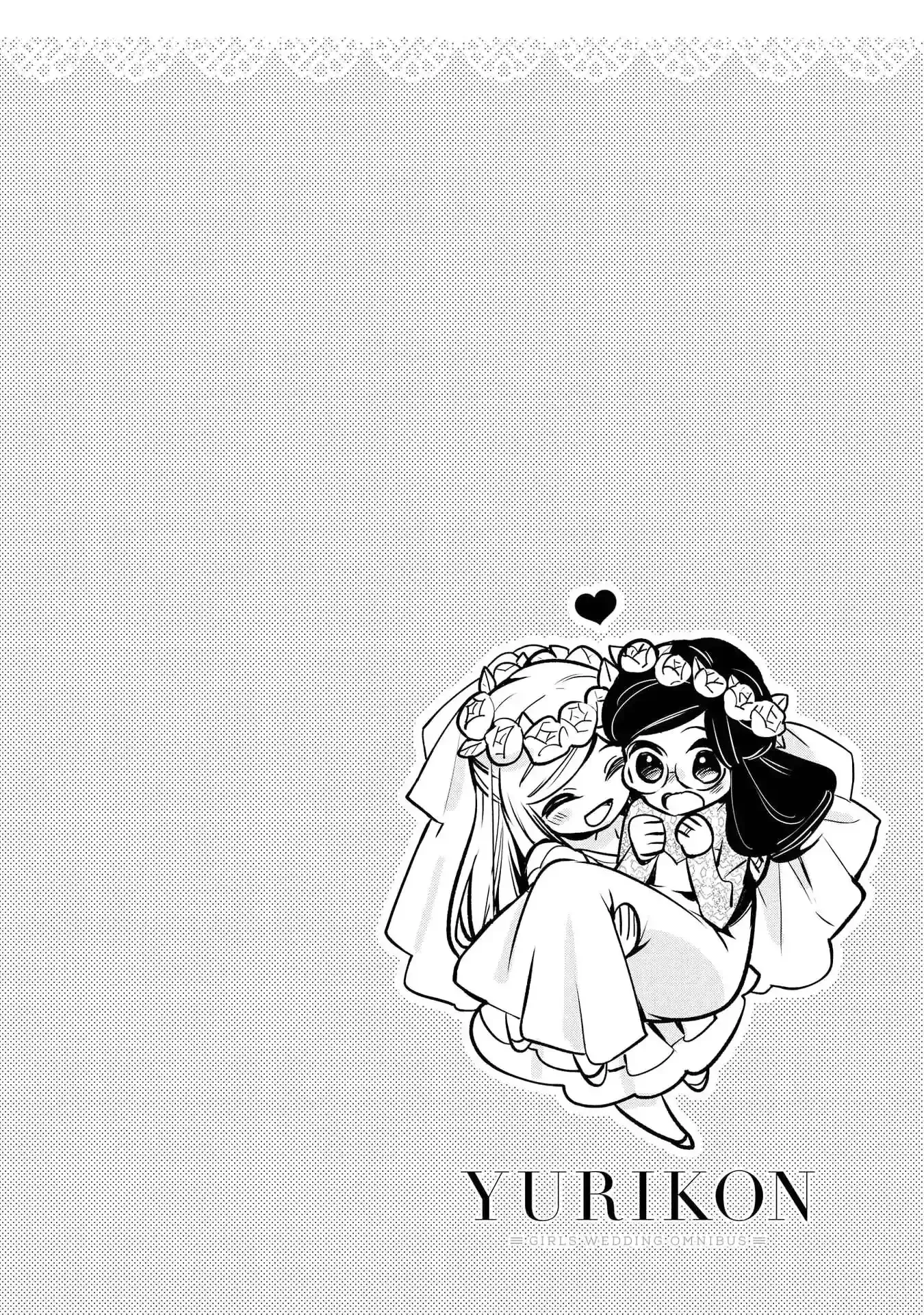 Girls Wedding Omnibus Chapter 4 page 30 - 