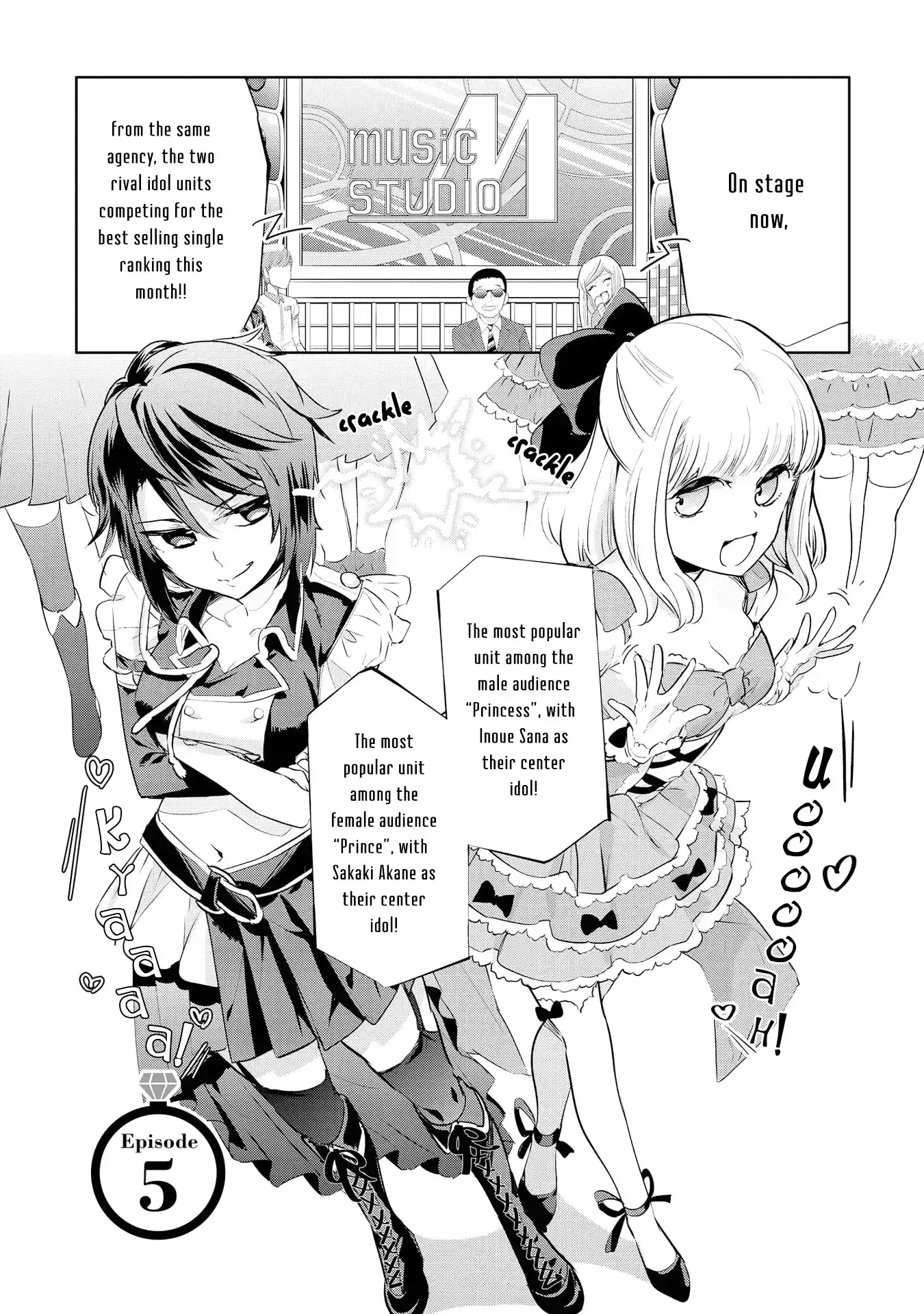 Girls Wedding Omnibus Chapter 5 page 1 - 