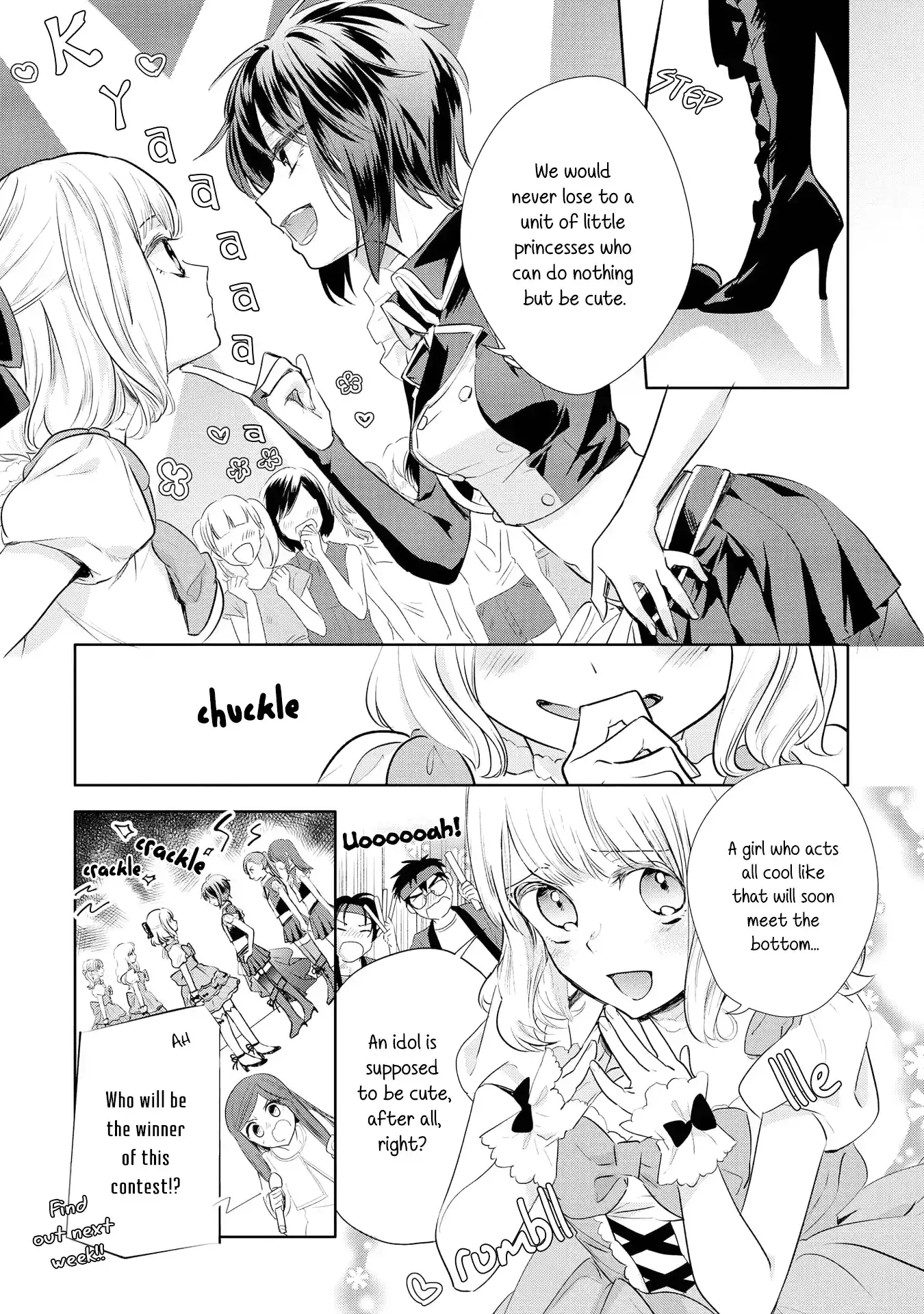 Girls Wedding Omnibus Chapter 5 page 2 - 