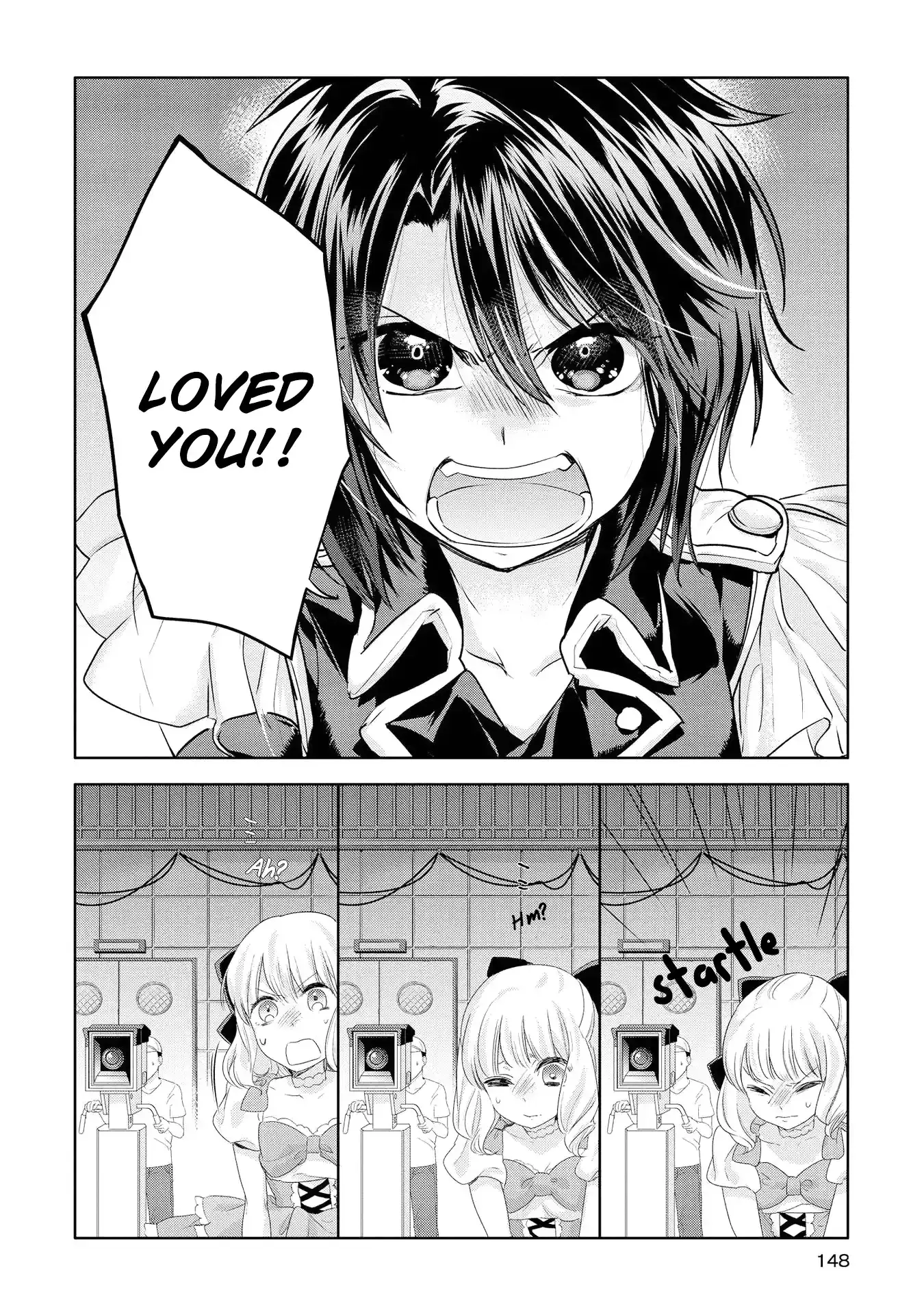 Girls Wedding Omnibus Chapter 5 page 14 - 