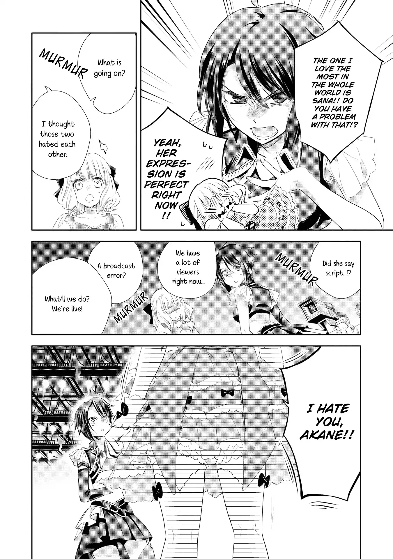 Girls Wedding Omnibus Chapter 5 page 16 - 