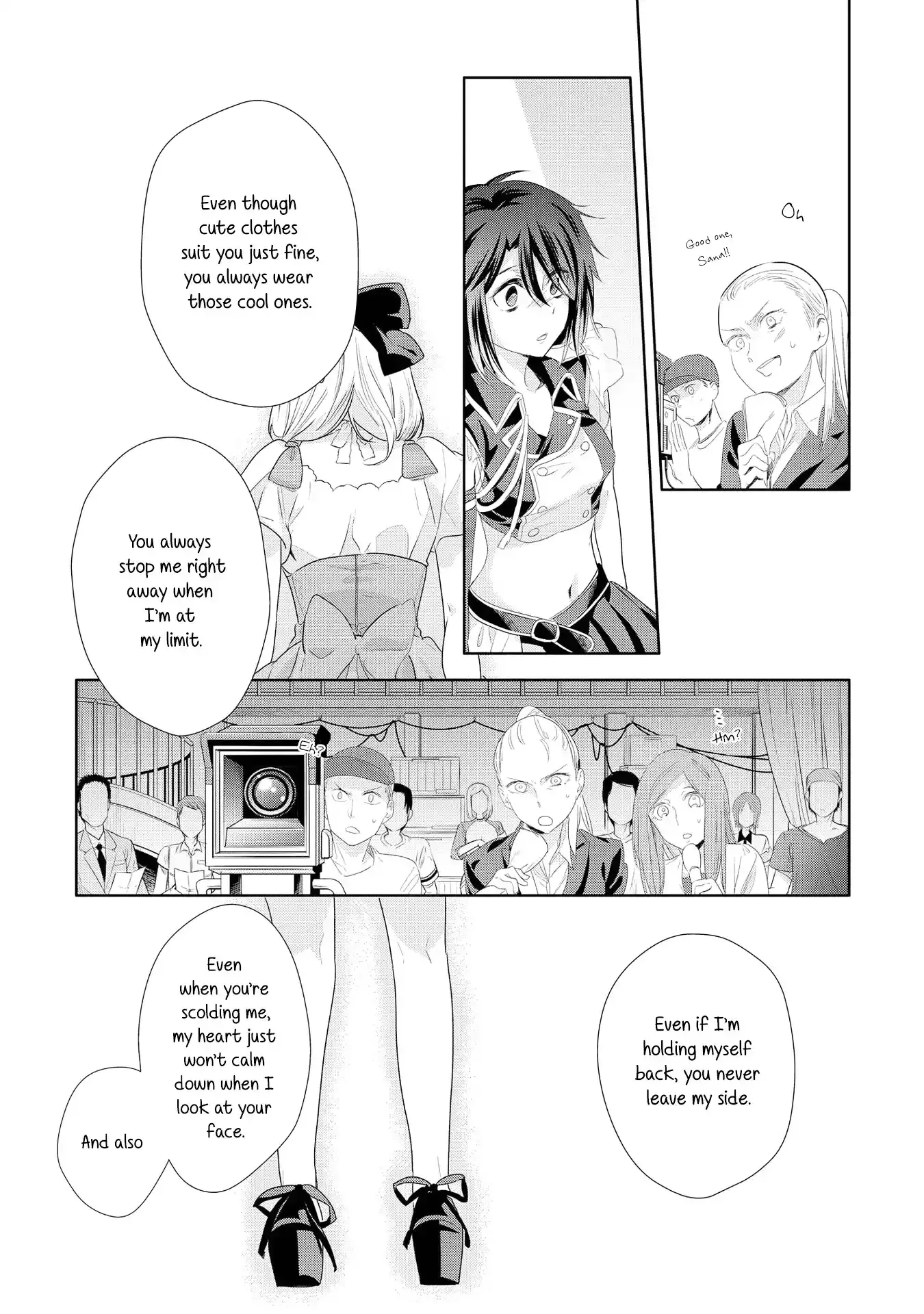 Girls Wedding Omnibus Chapter 5 page 17 - 