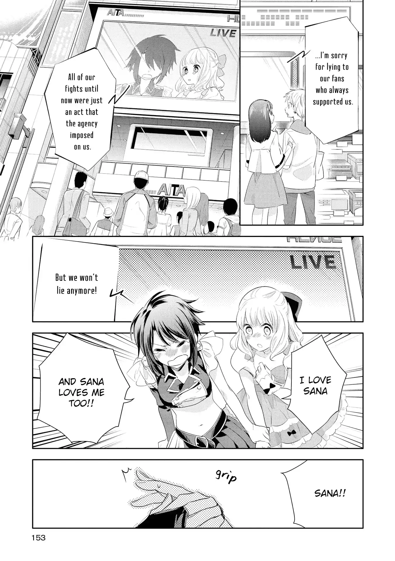 Girls Wedding Omnibus Chapter 5 page 19 - 