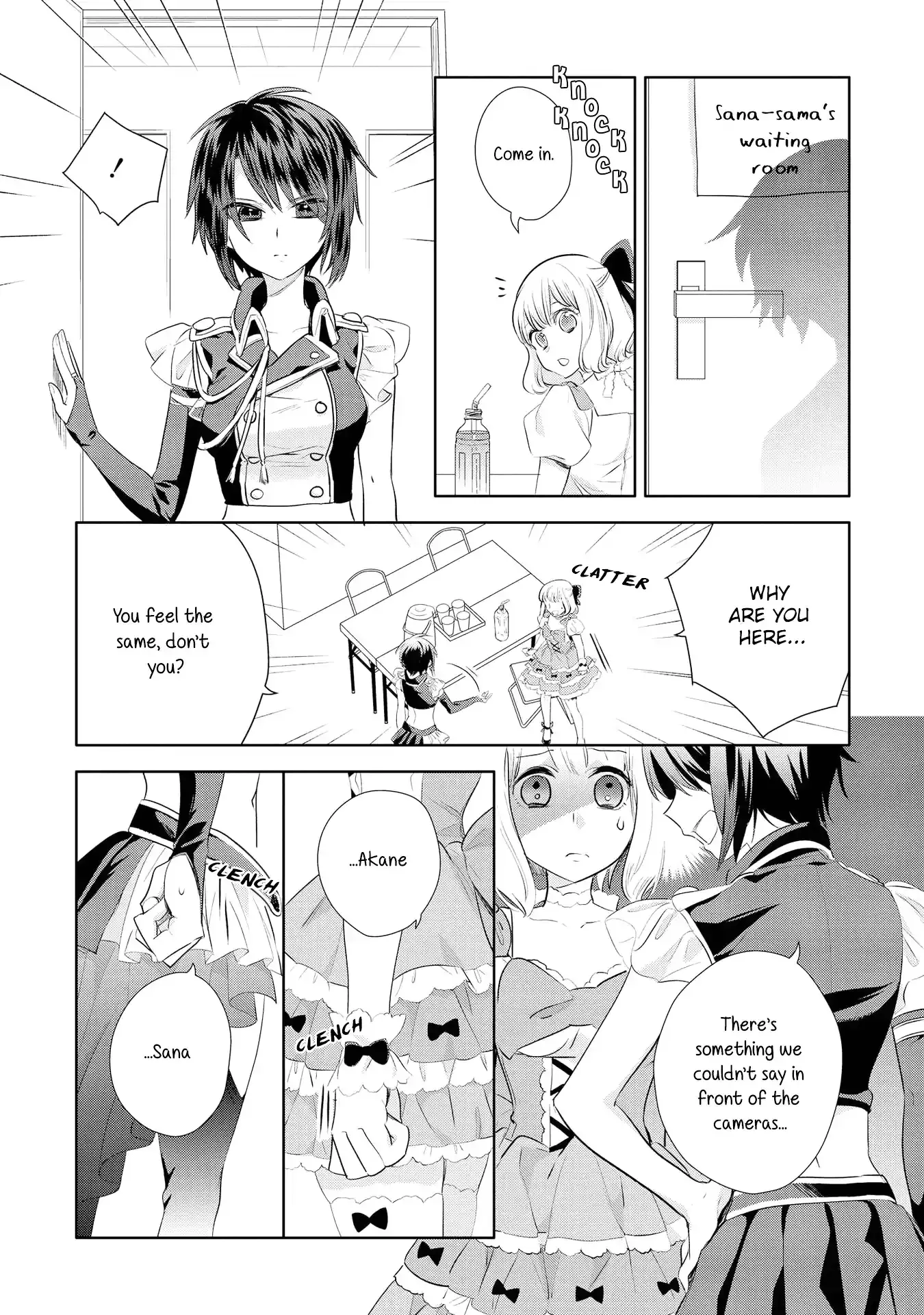 Girls Wedding Omnibus Chapter 5 page 3 - 