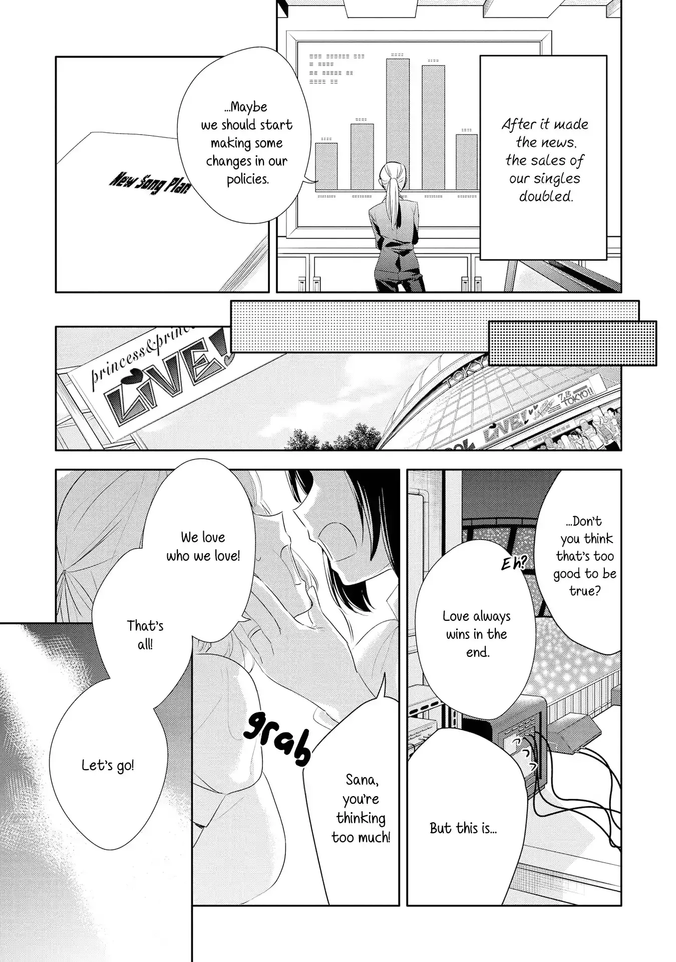 Girls Wedding Omnibus Chapter 5 page 23 - 