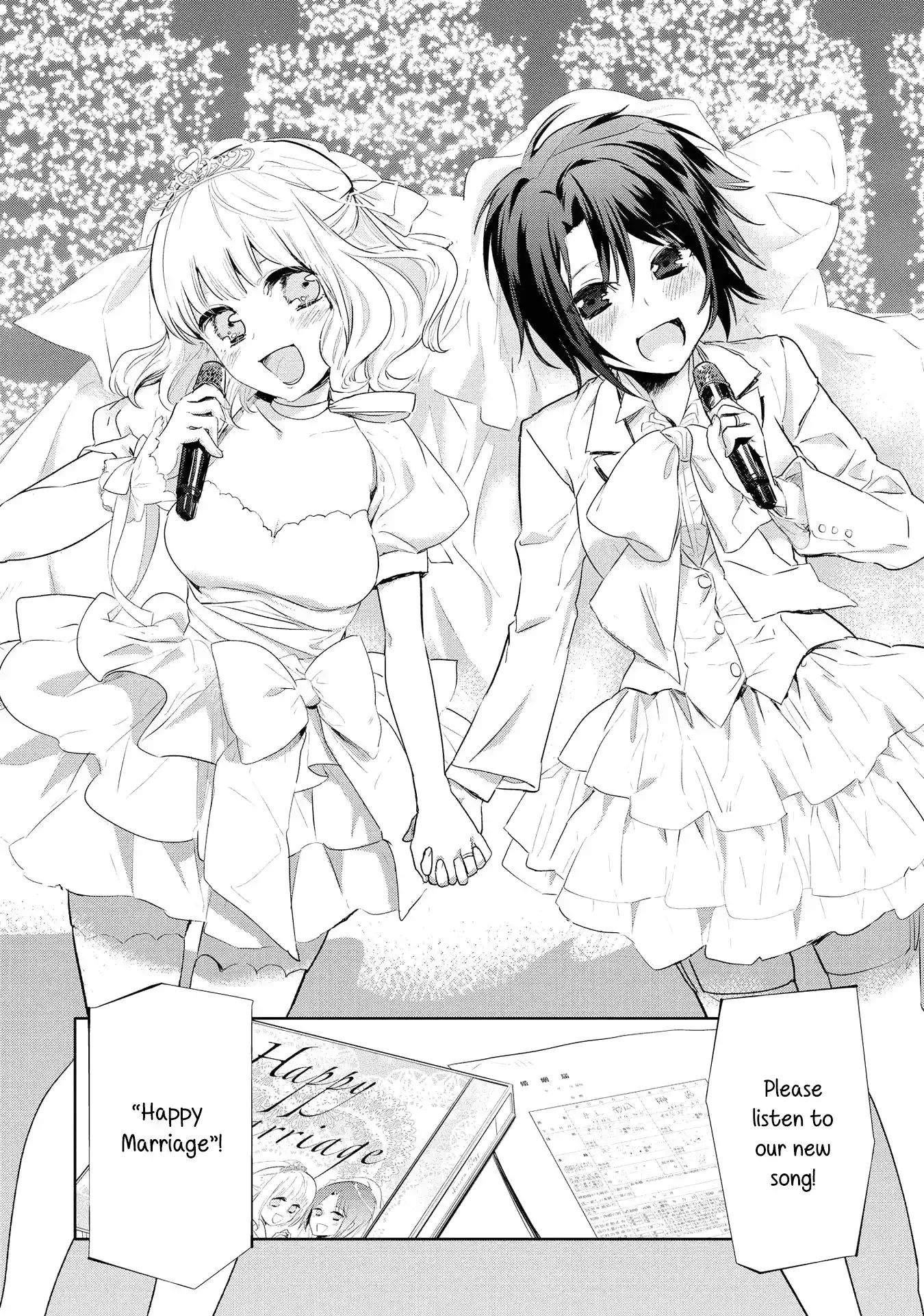 Girls Wedding Omnibus Chapter 5 page 24 - 