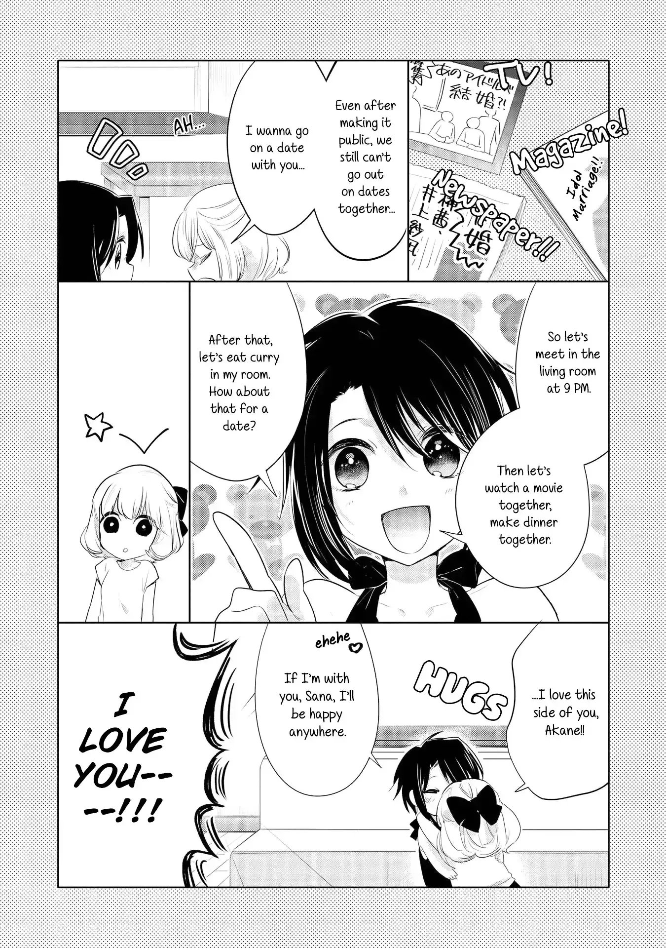Girls Wedding Omnibus Chapter 5 page 25 - 