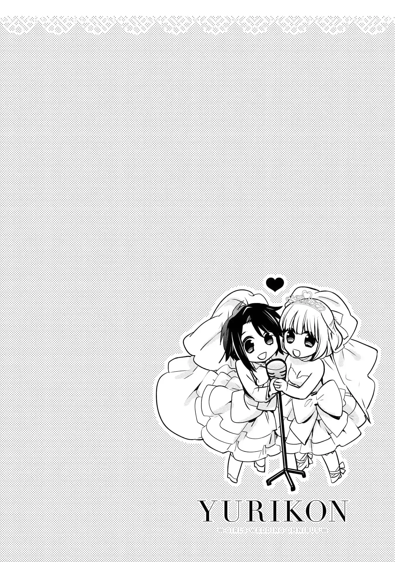 Girls Wedding Omnibus Chapter 5 page 26 - 