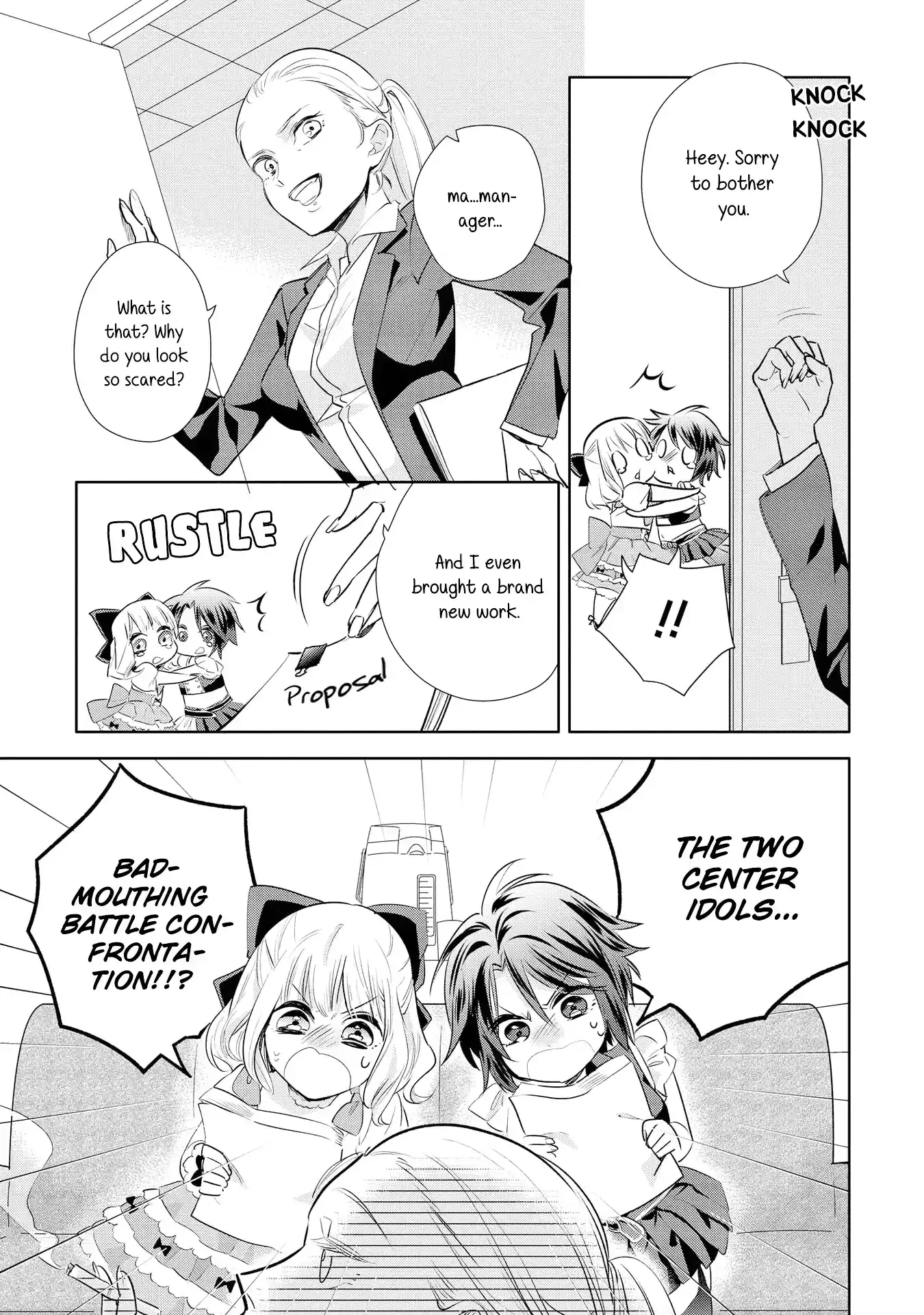 Girls Wedding Omnibus Chapter 5 page 5 - 