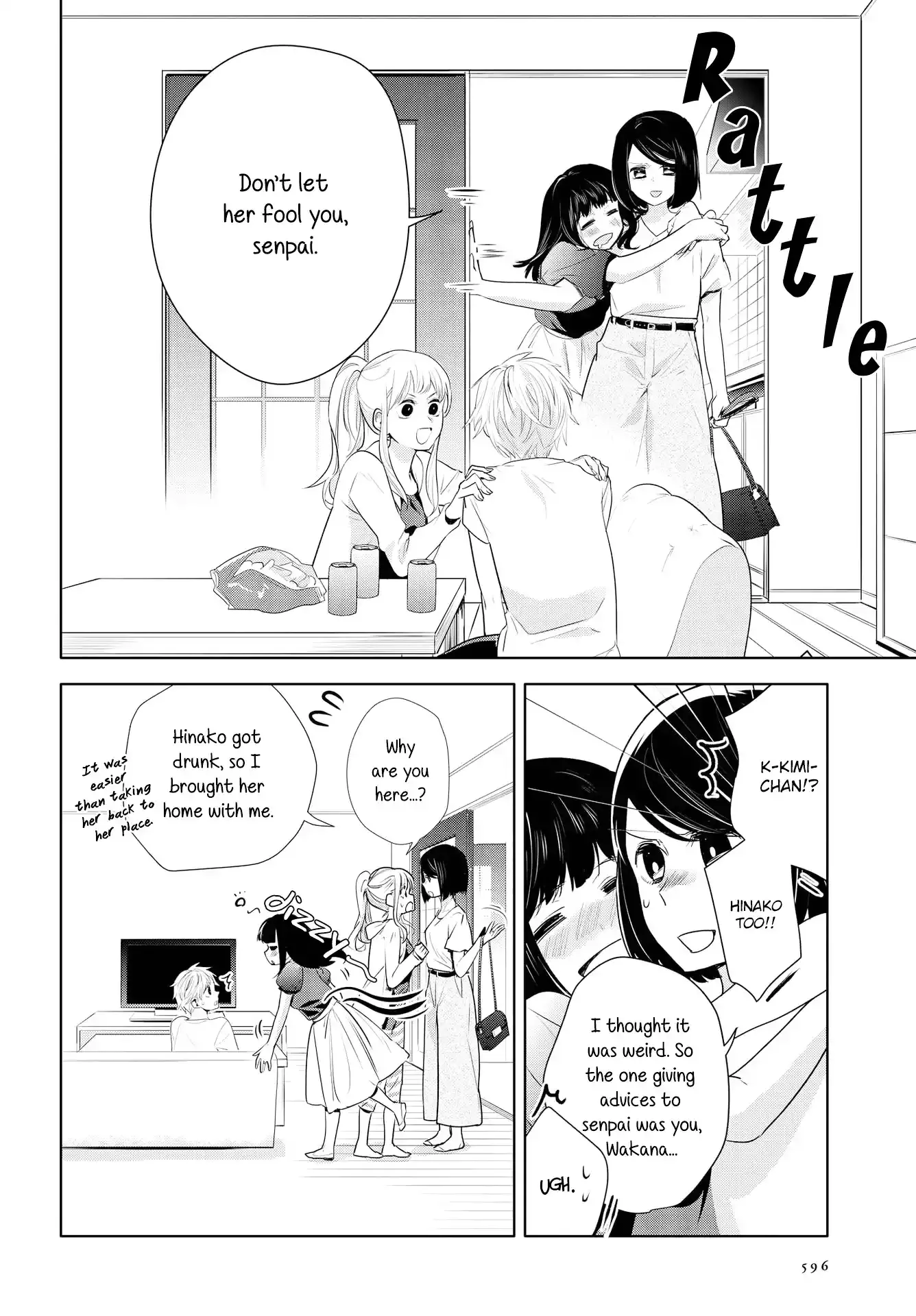Girls Wedding Omnibus Chapter 6 page 13 - 