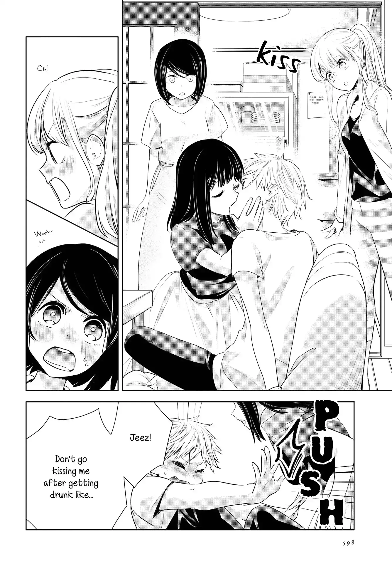 Girls Wedding Omnibus Chapter 6 page 15 - 