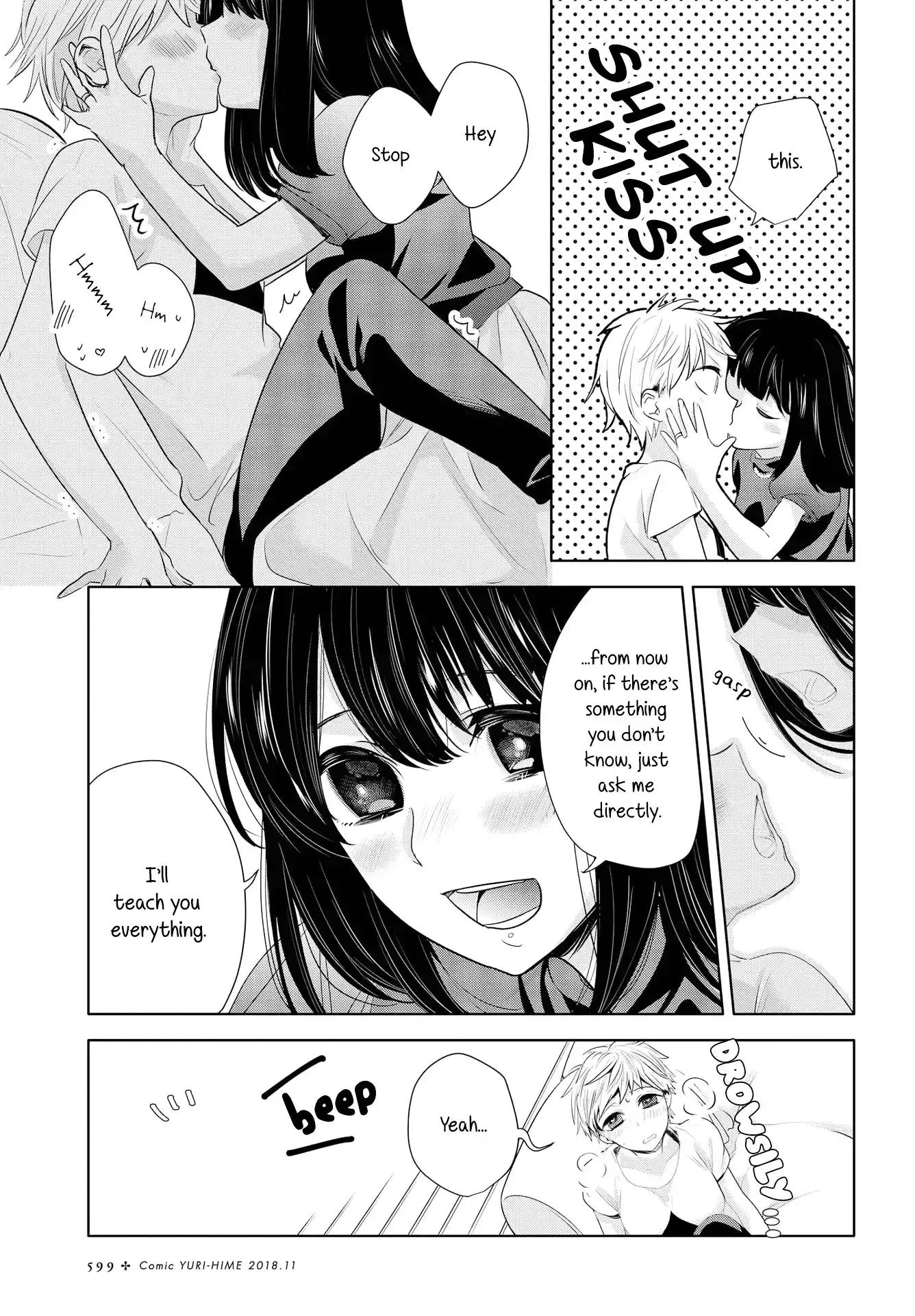 Girls Wedding Omnibus Chapter 6 page 16 - 
