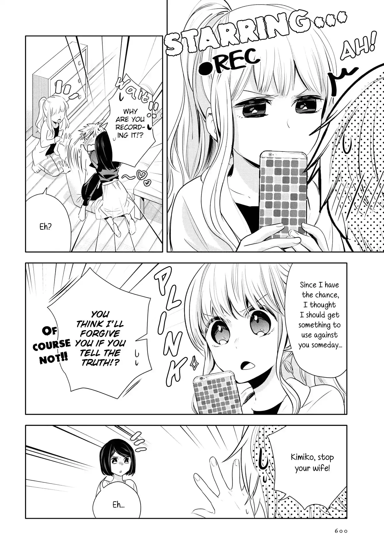 Girls Wedding Omnibus Chapter 6 page 17 - 