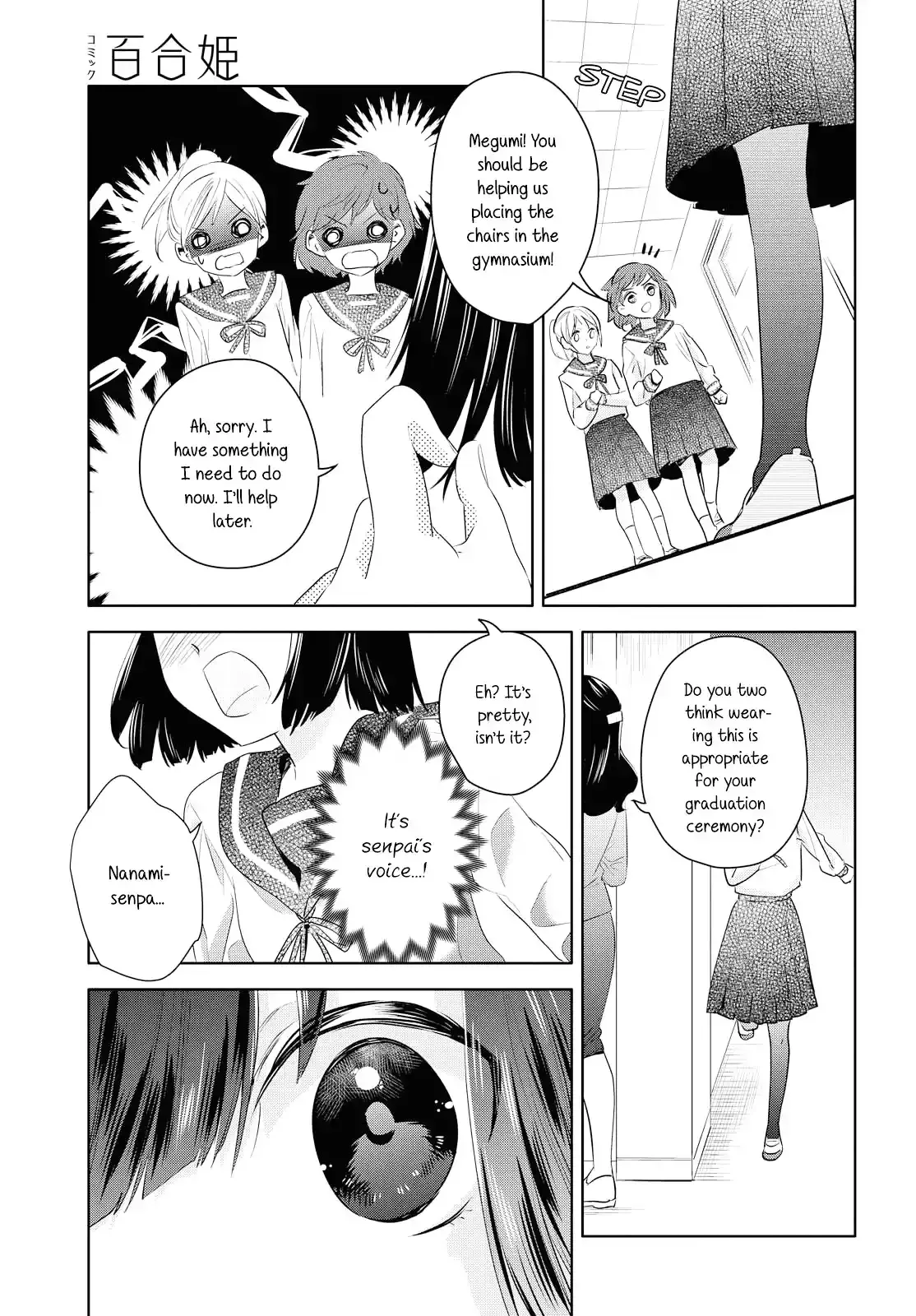 Girls Wedding Omnibus Chapter 7 page 23 - 