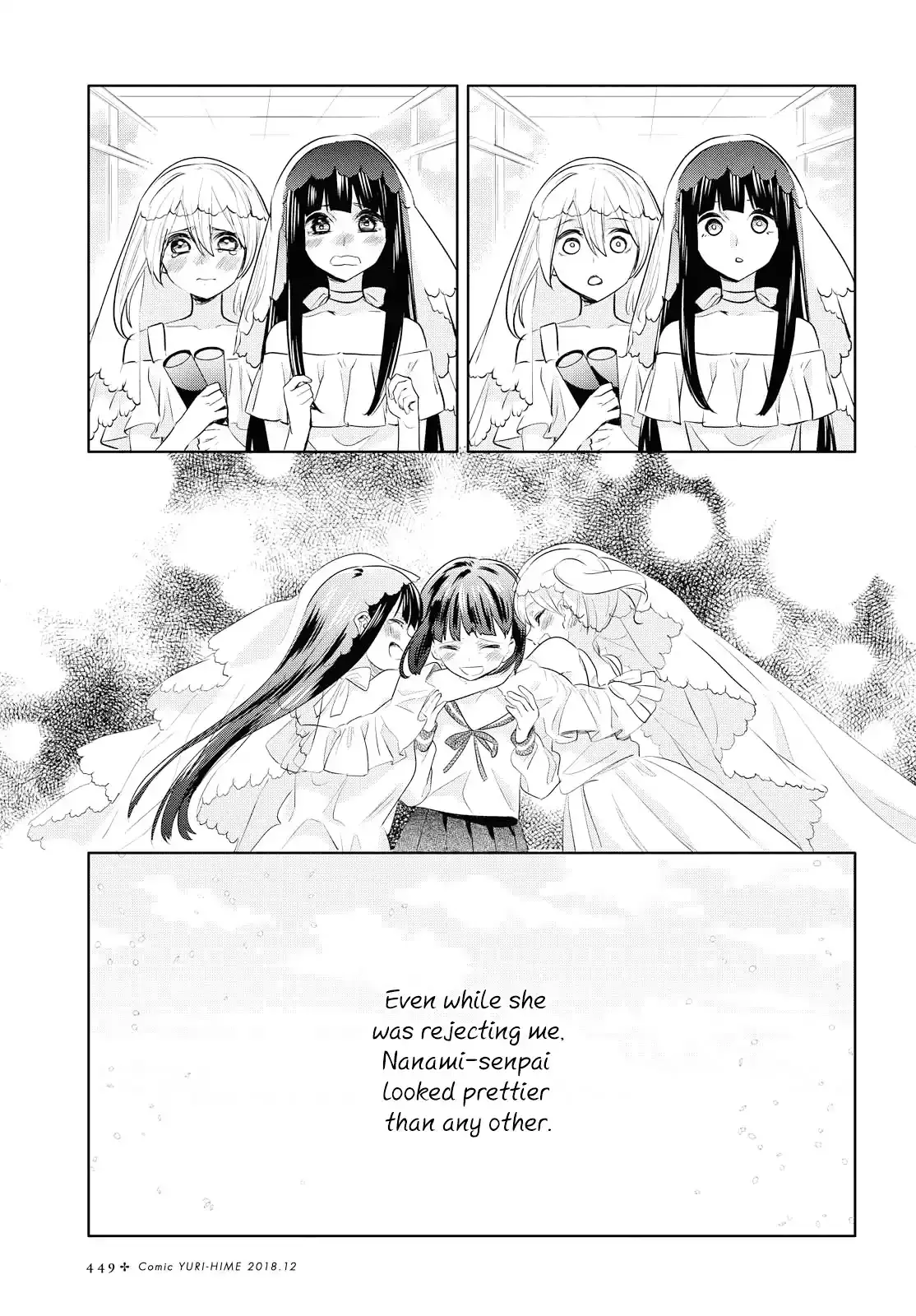 Girls Wedding Omnibus Chapter 7 page 31 - 
